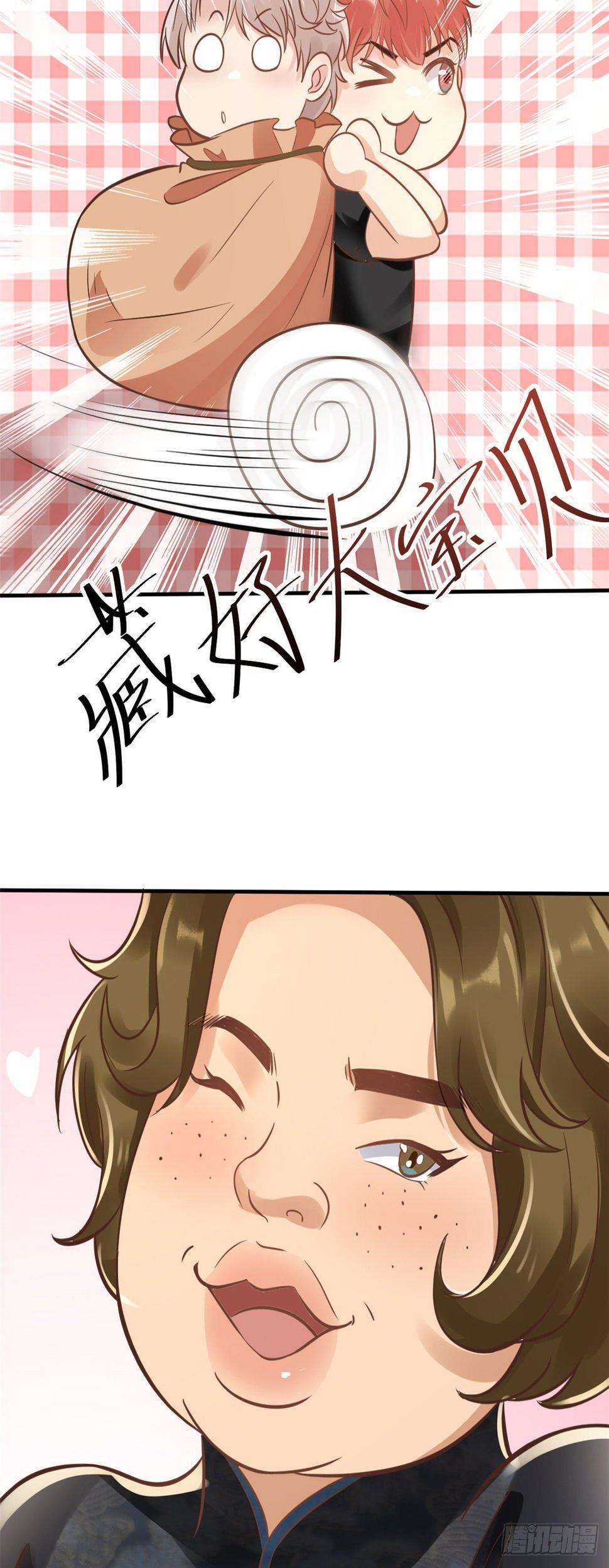 24 亿点点天赋40