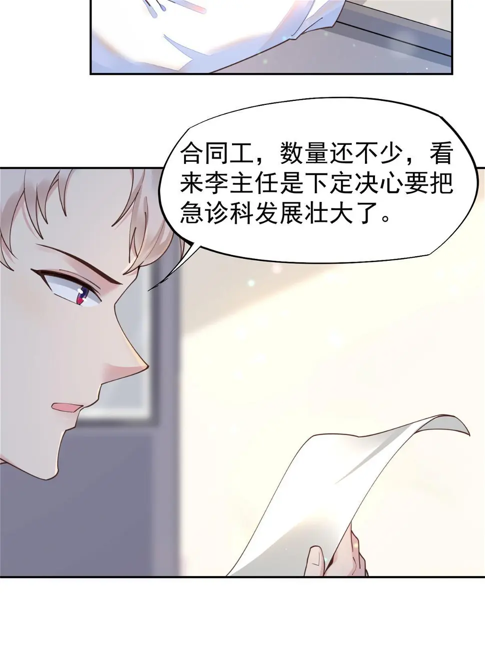 58 我可以做17