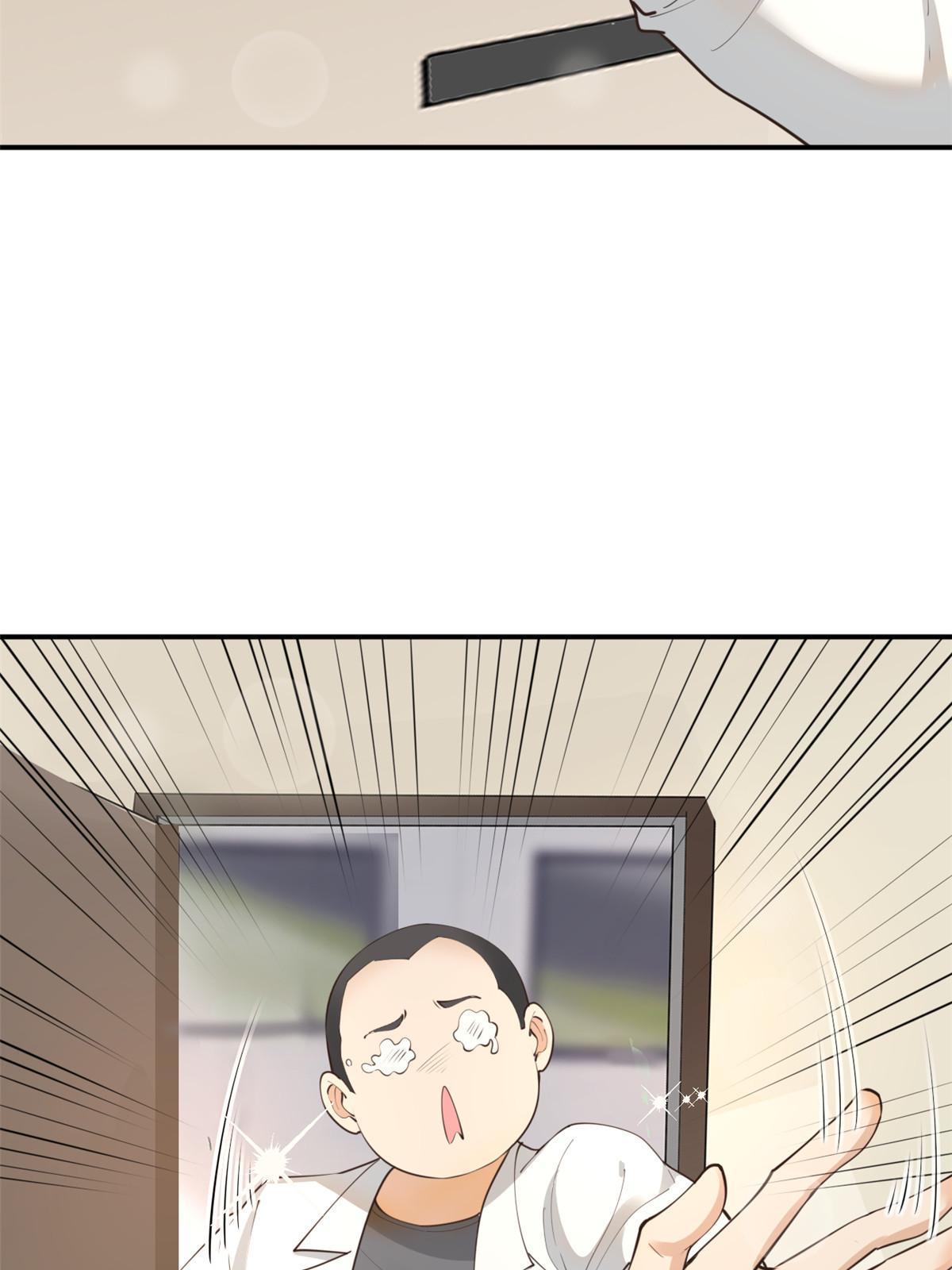 57 三支技能树29