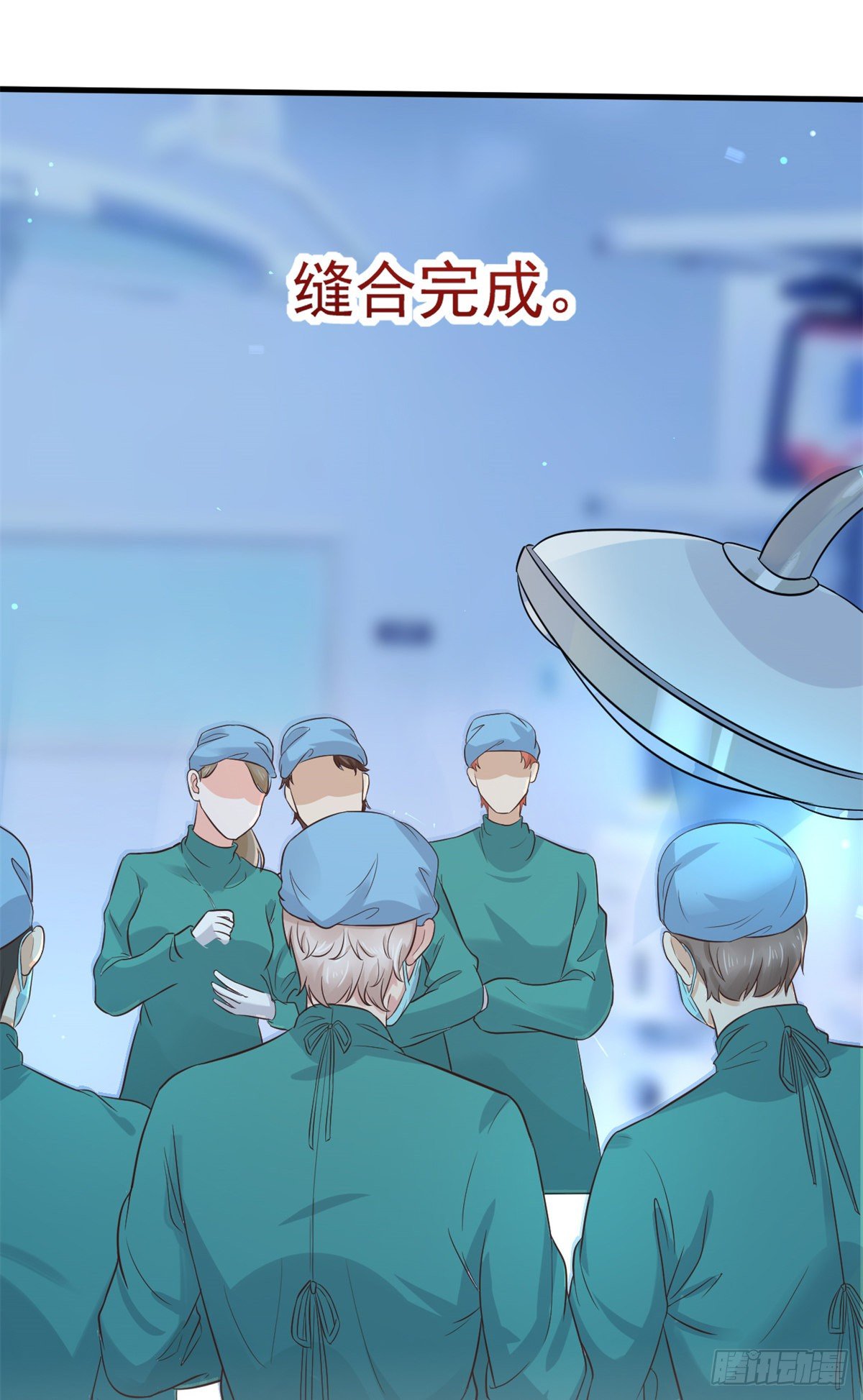 16 露一手24