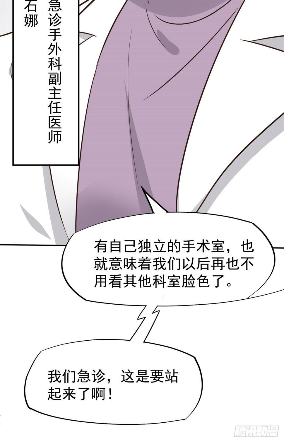 20 悸动31