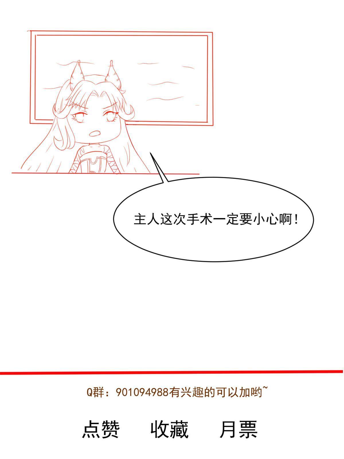 65打脸她的男朋友？48