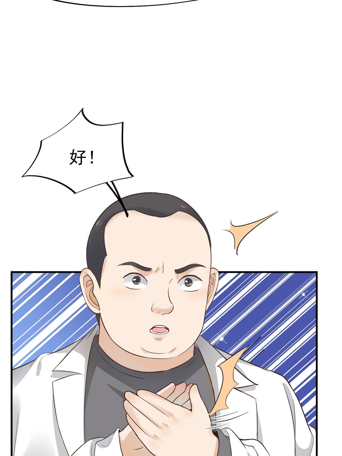 55 焦泥作人26