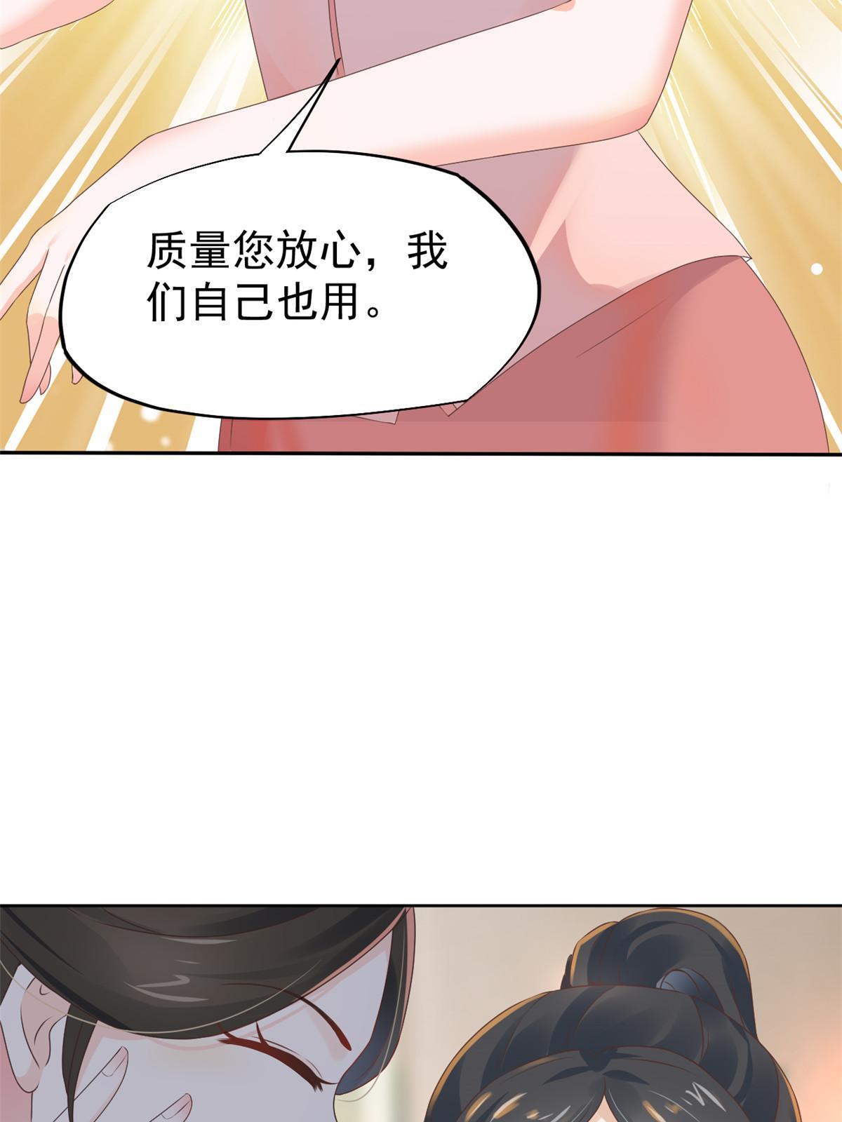 53 变大了吗？27