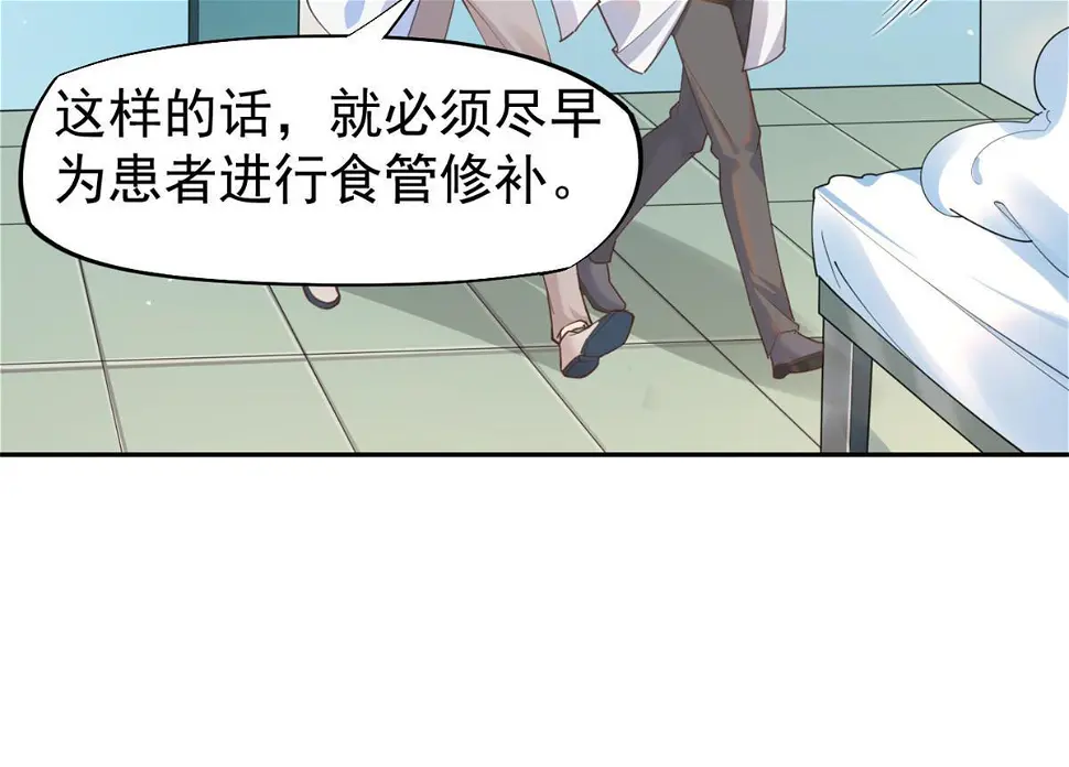58 我可以做27