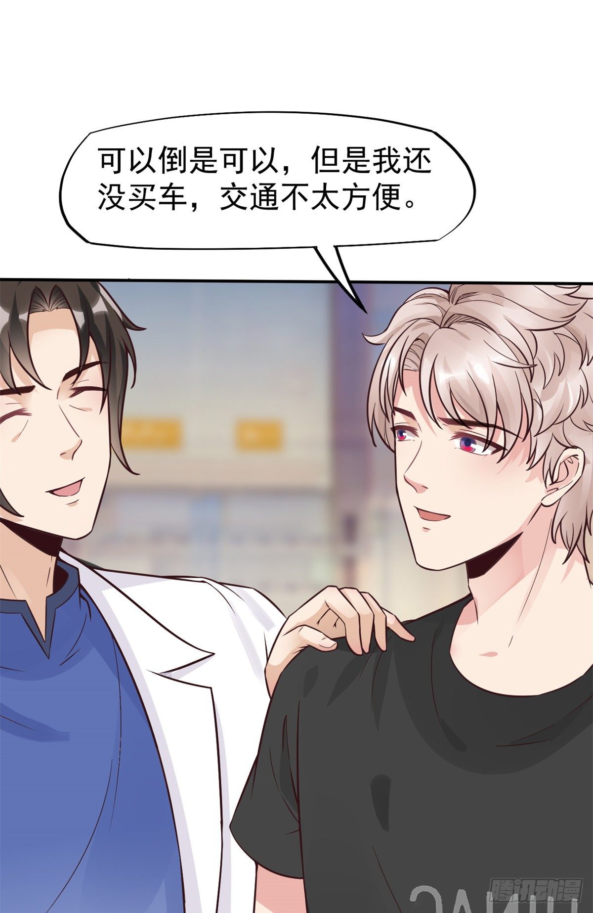 16 露一手41