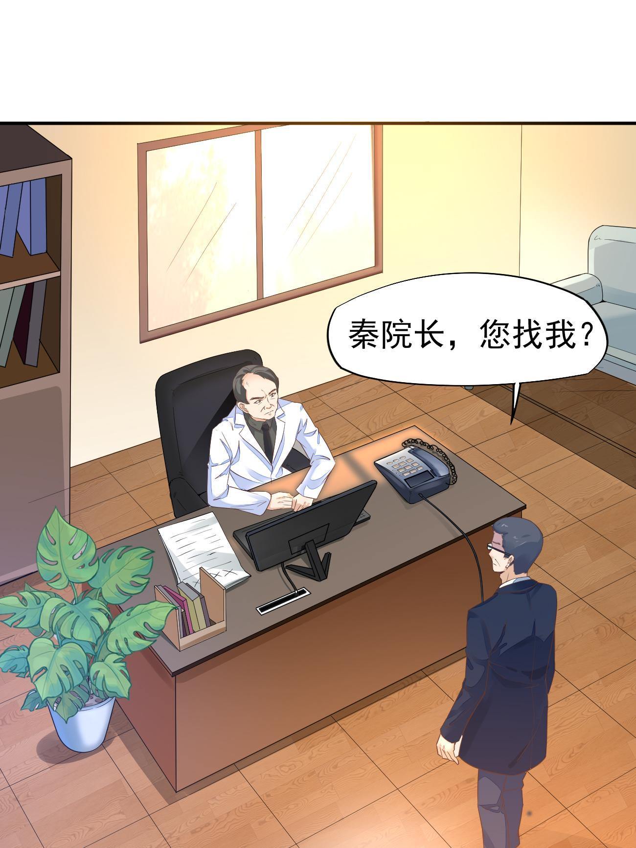 48 你不行3