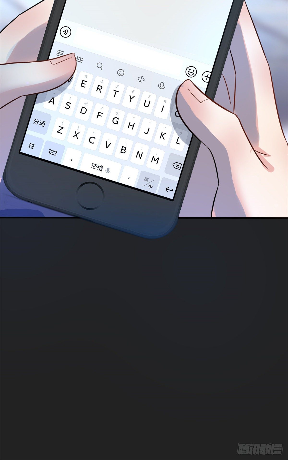 23 徐柔的诱惑44