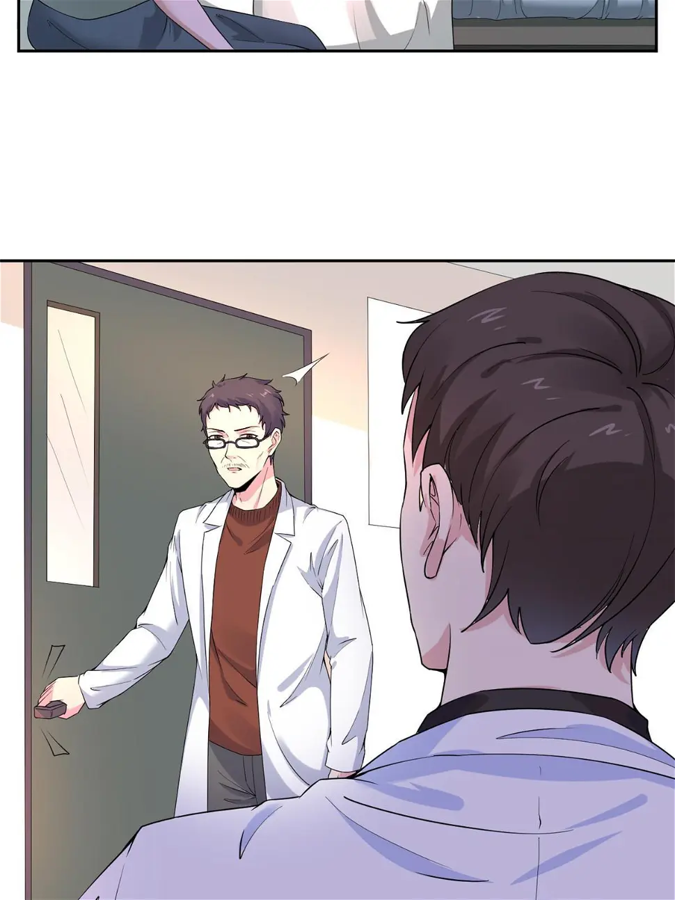 059 小陈会做？26