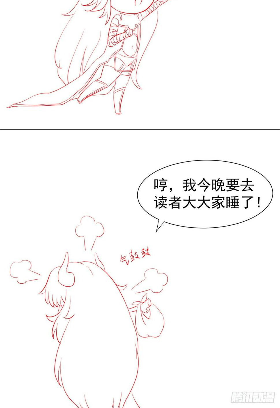 17 考核开始了！53