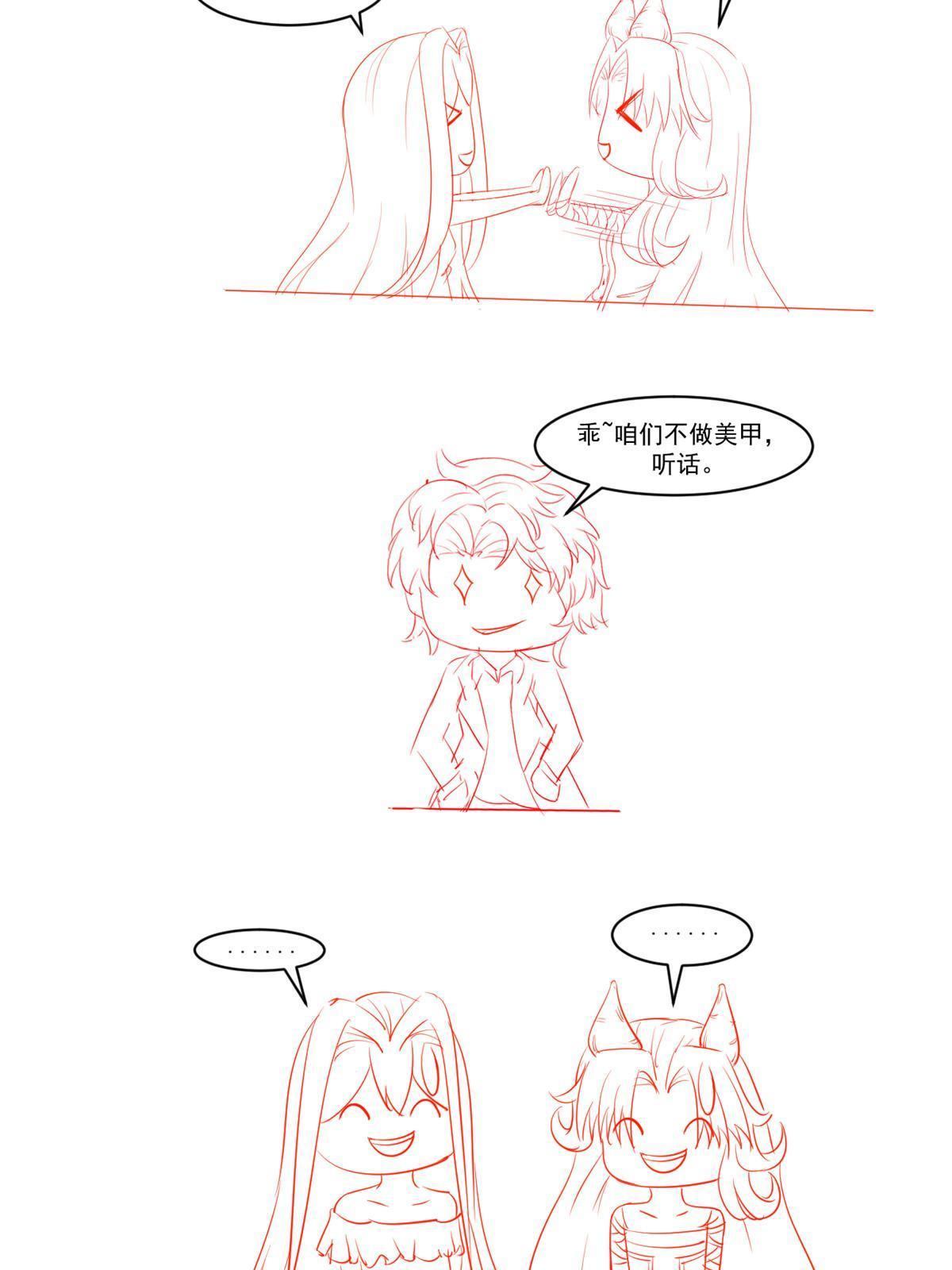 72 上分55
