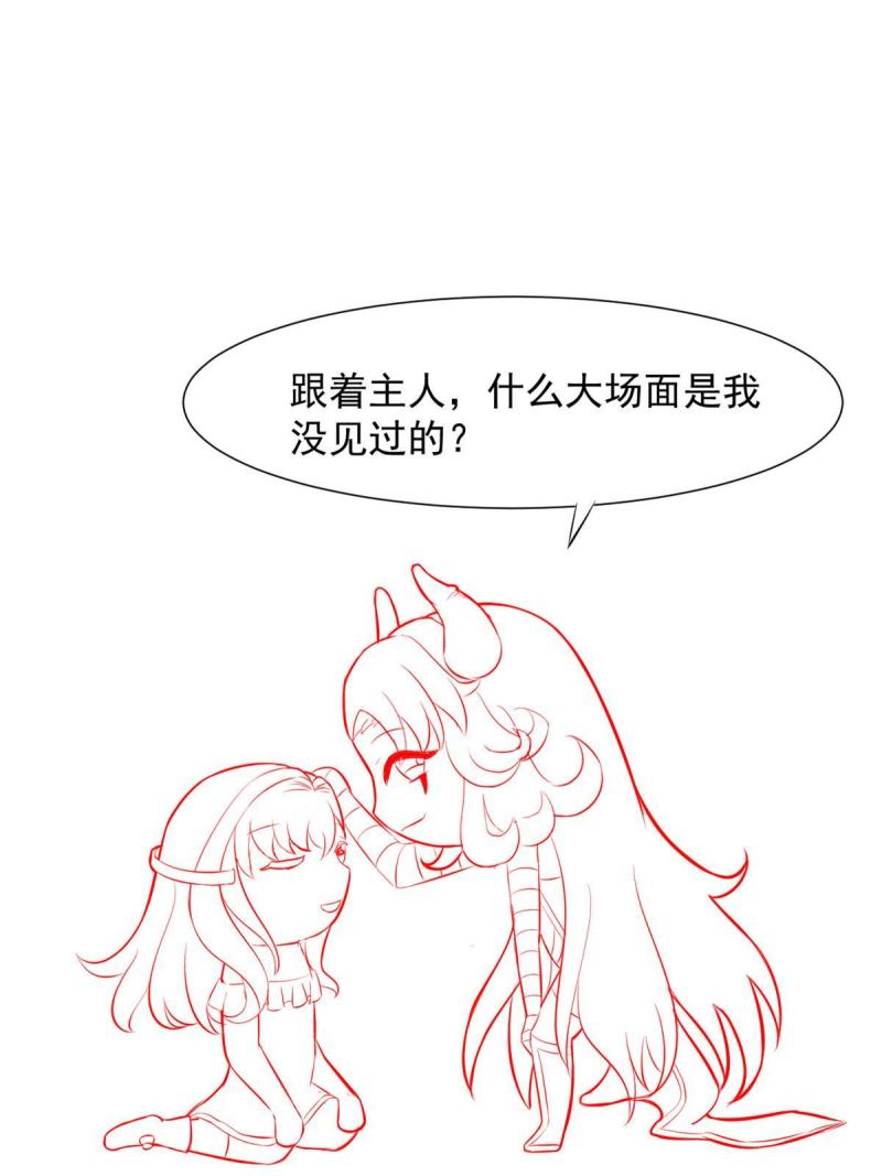 44 基操勿658