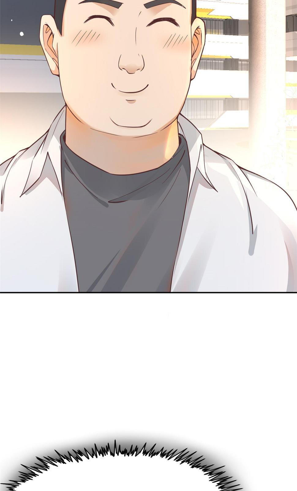 061折现就行9