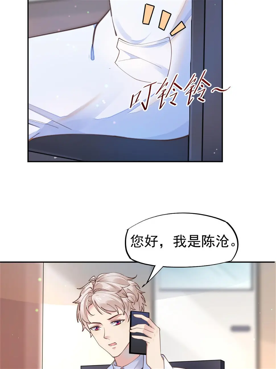 58 我可以做21