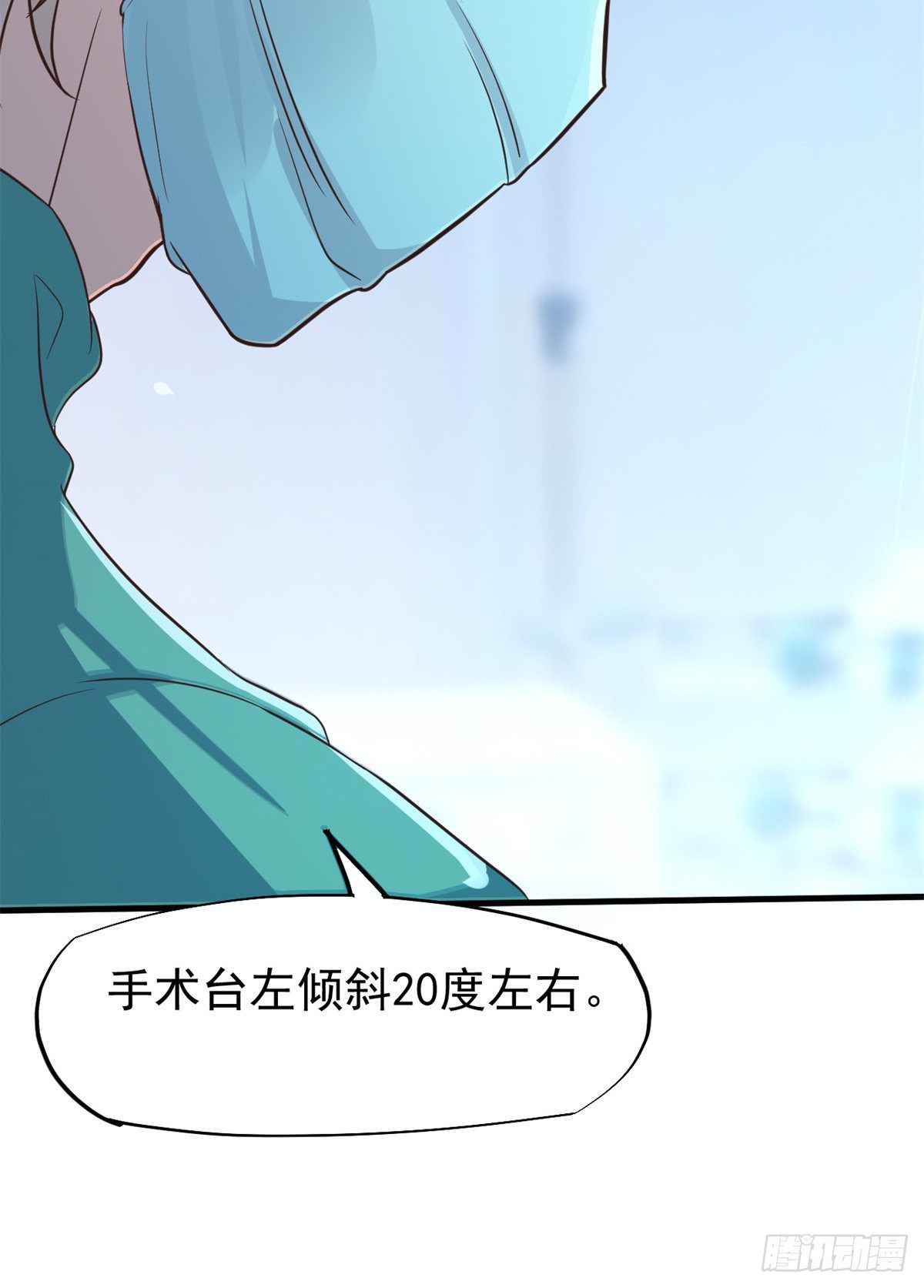 16 露一手20