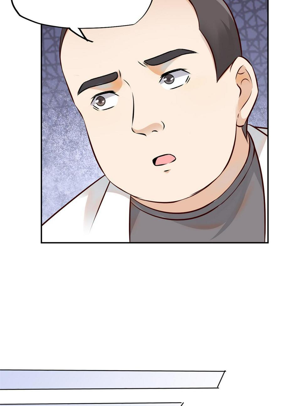 064这小子不是新生吗23