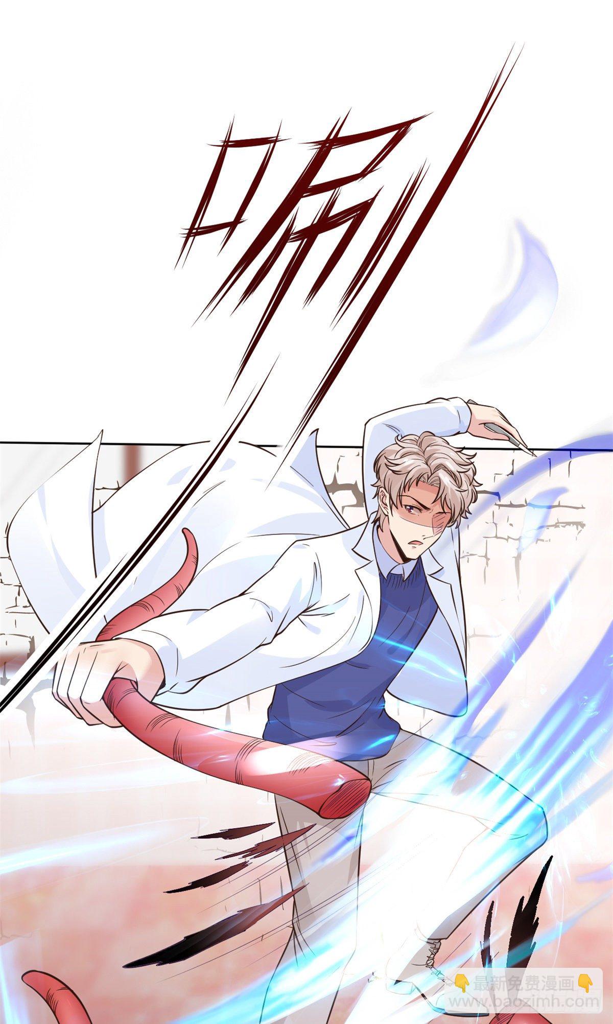 18 打脸现场1