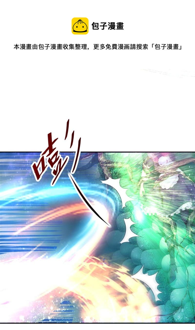44 基操勿620