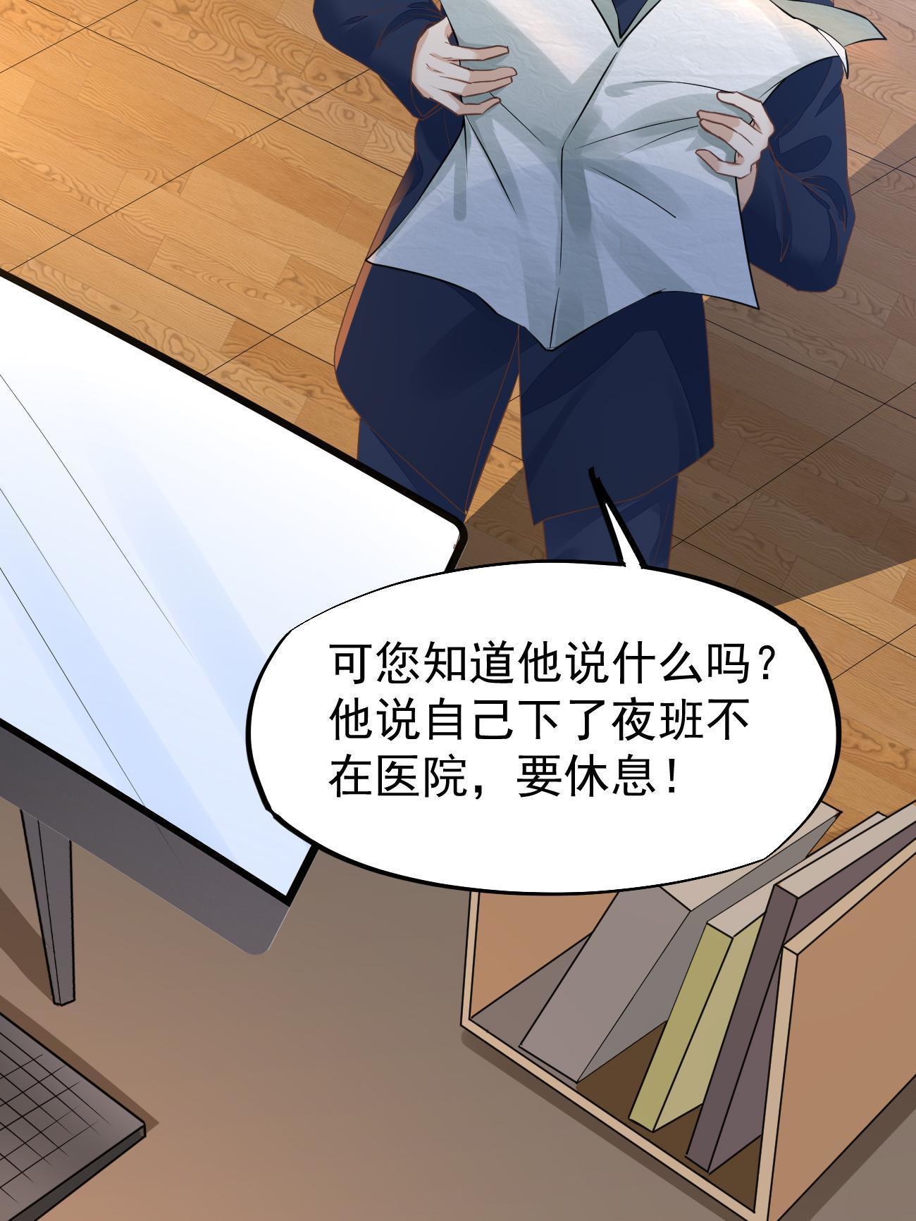 48 你不行10