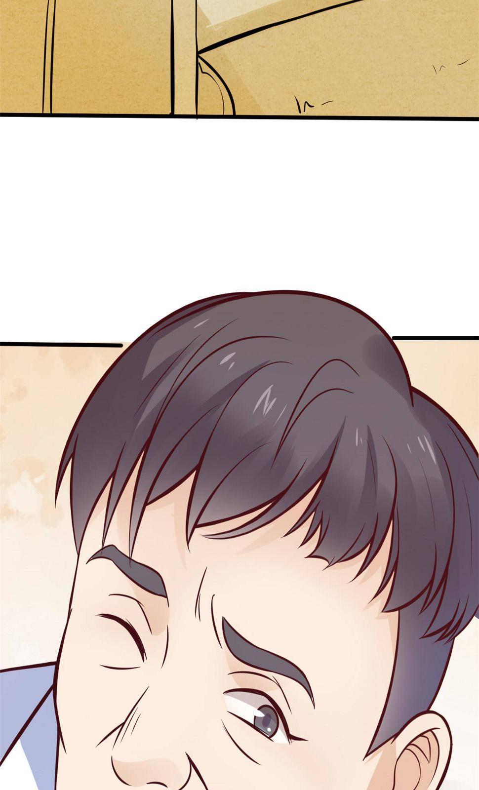 28 激活师徒系统41