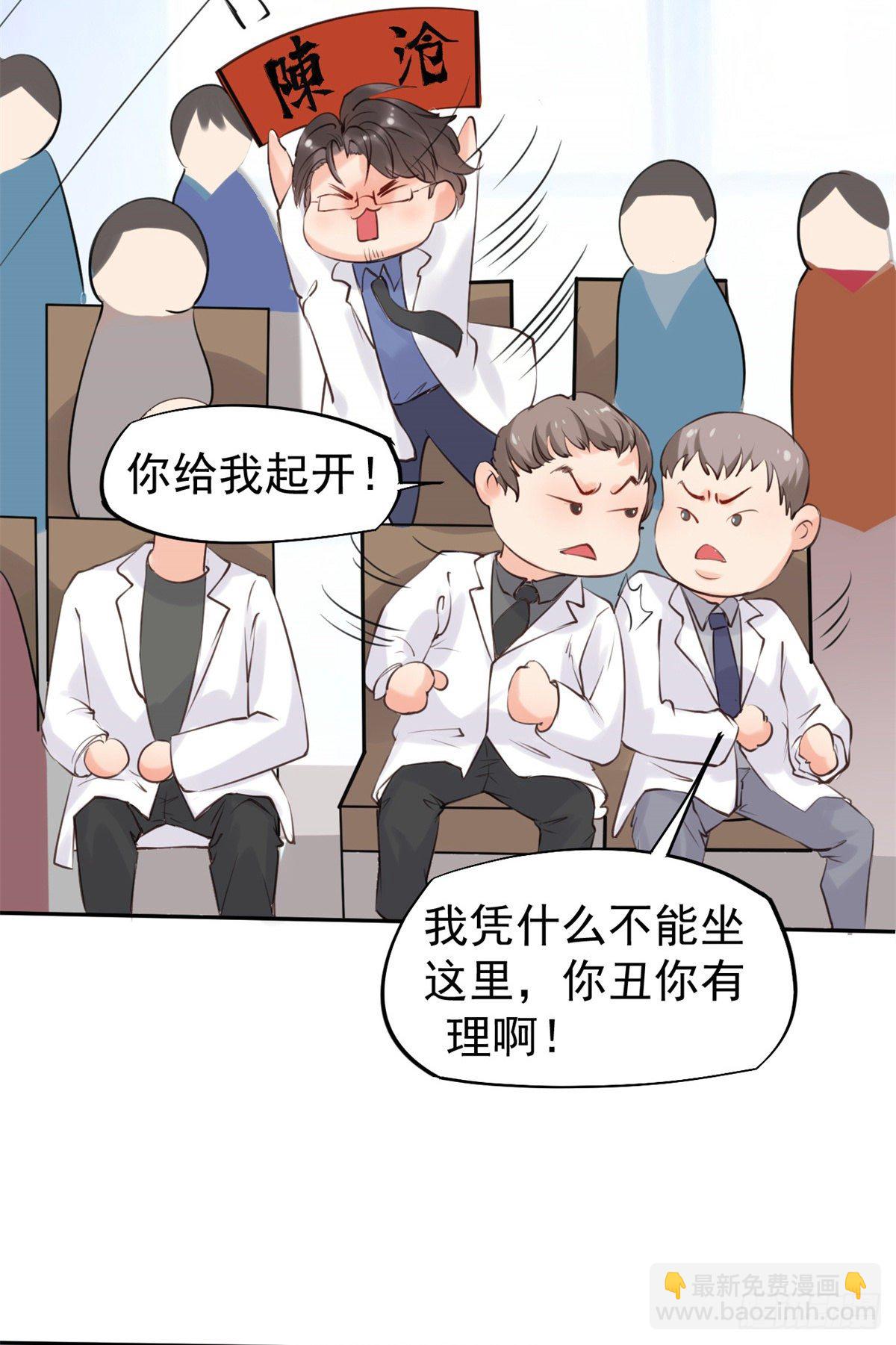 17 考核开始了！4