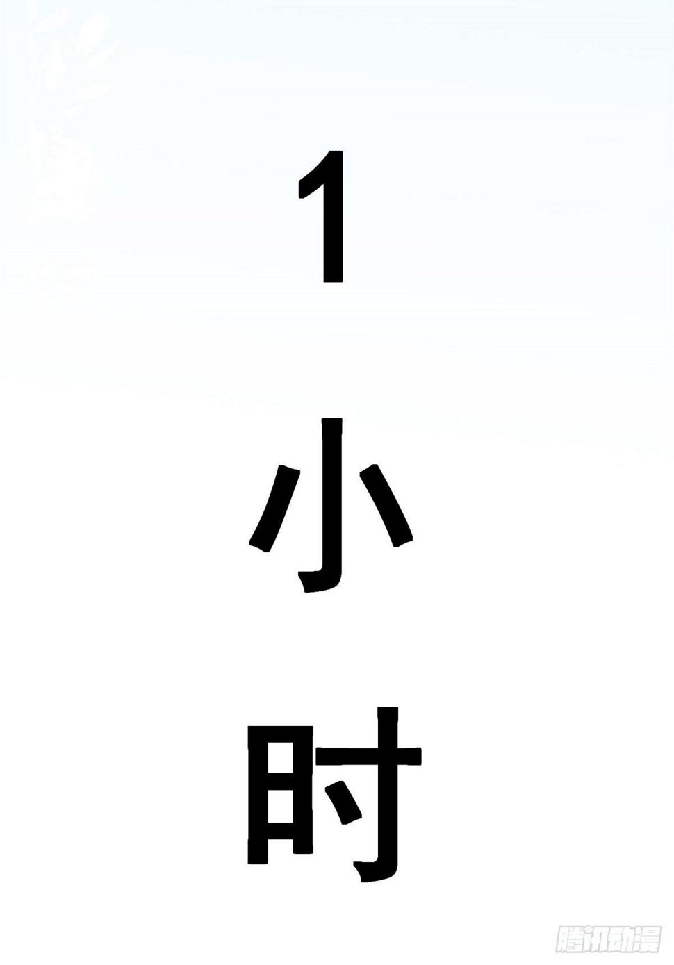 25 肖田花的感恩26