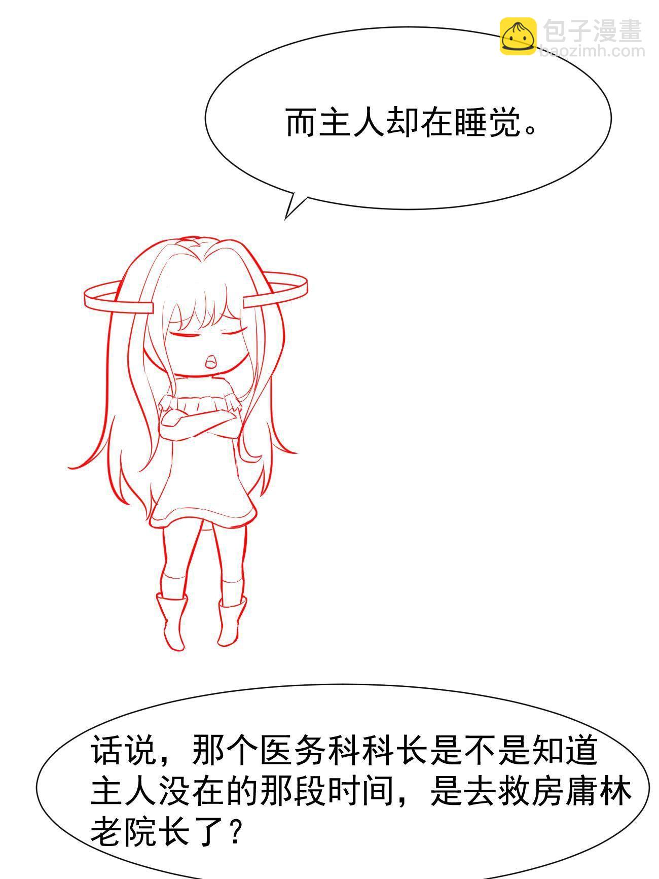 48 你不行59