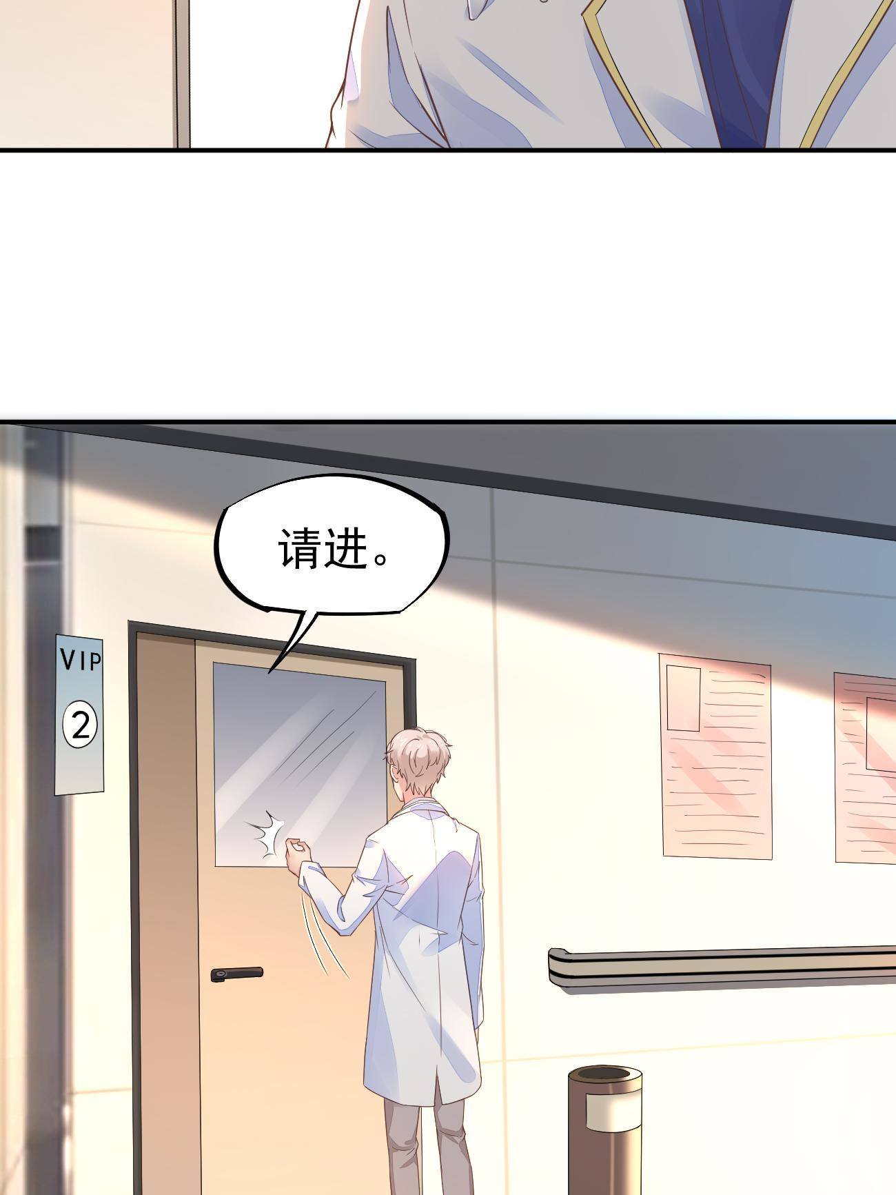 48 你不行26