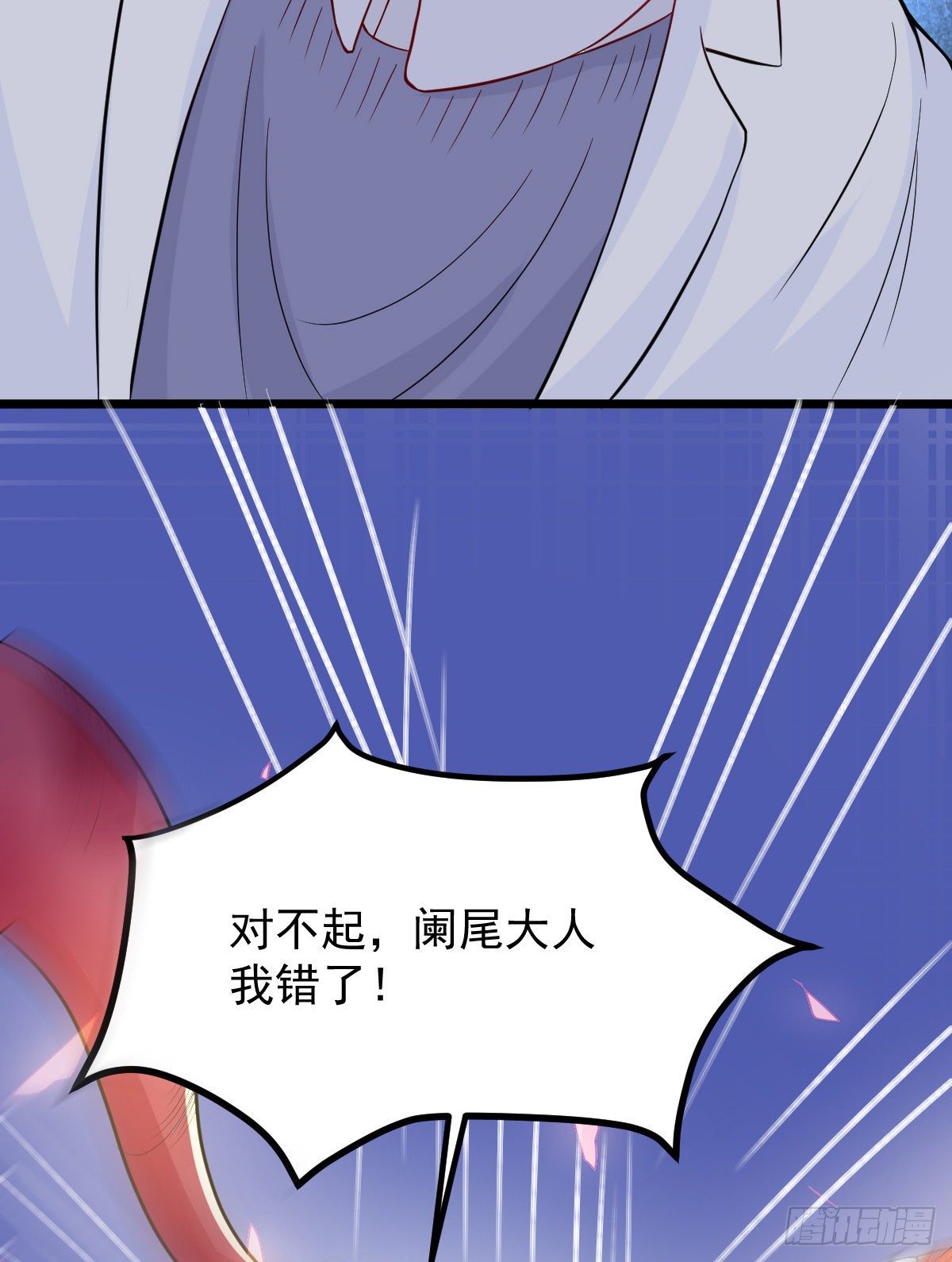 01 LV12 稀有阑尾怪33