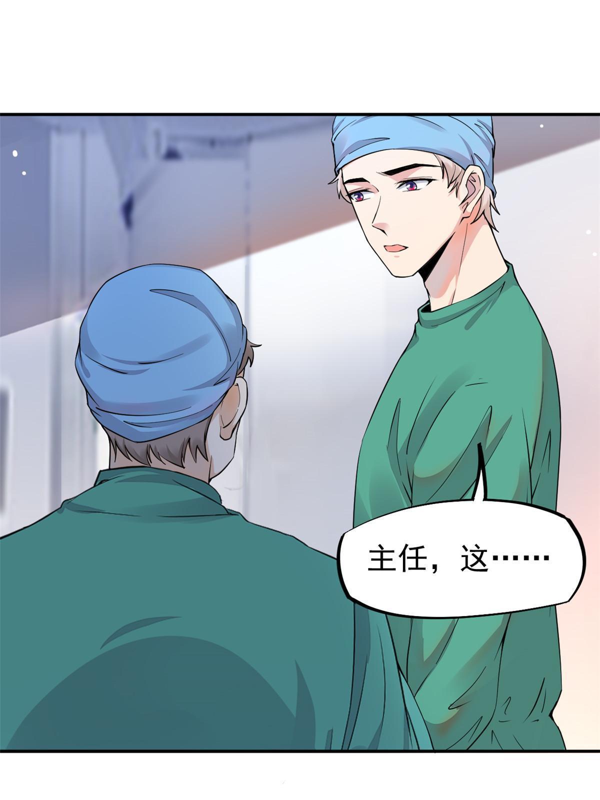 060放手去做43
