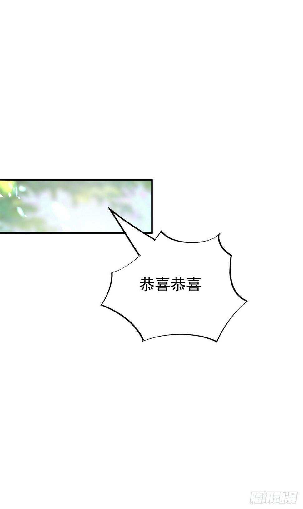 20 悸动20