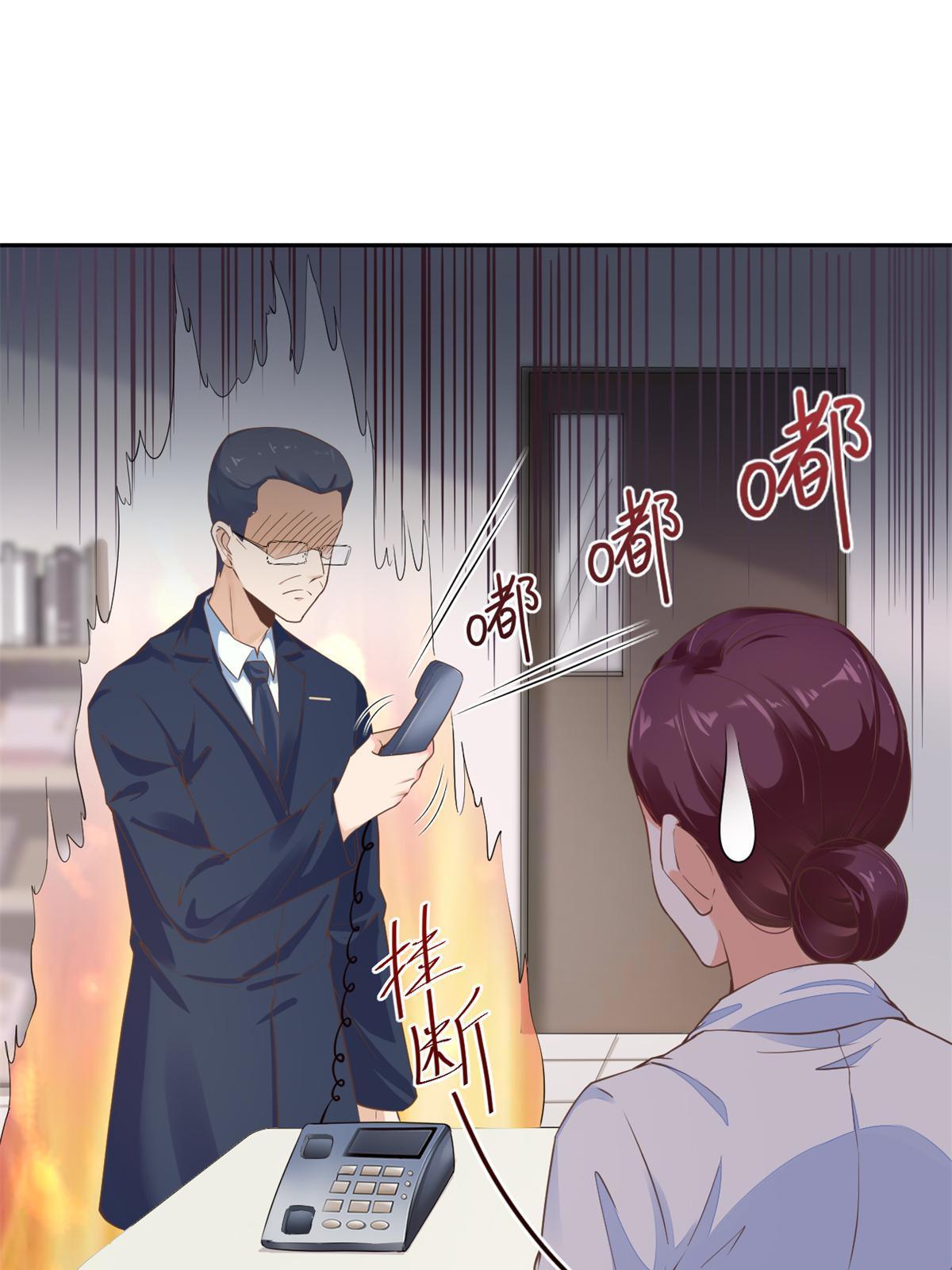 47 送人头10