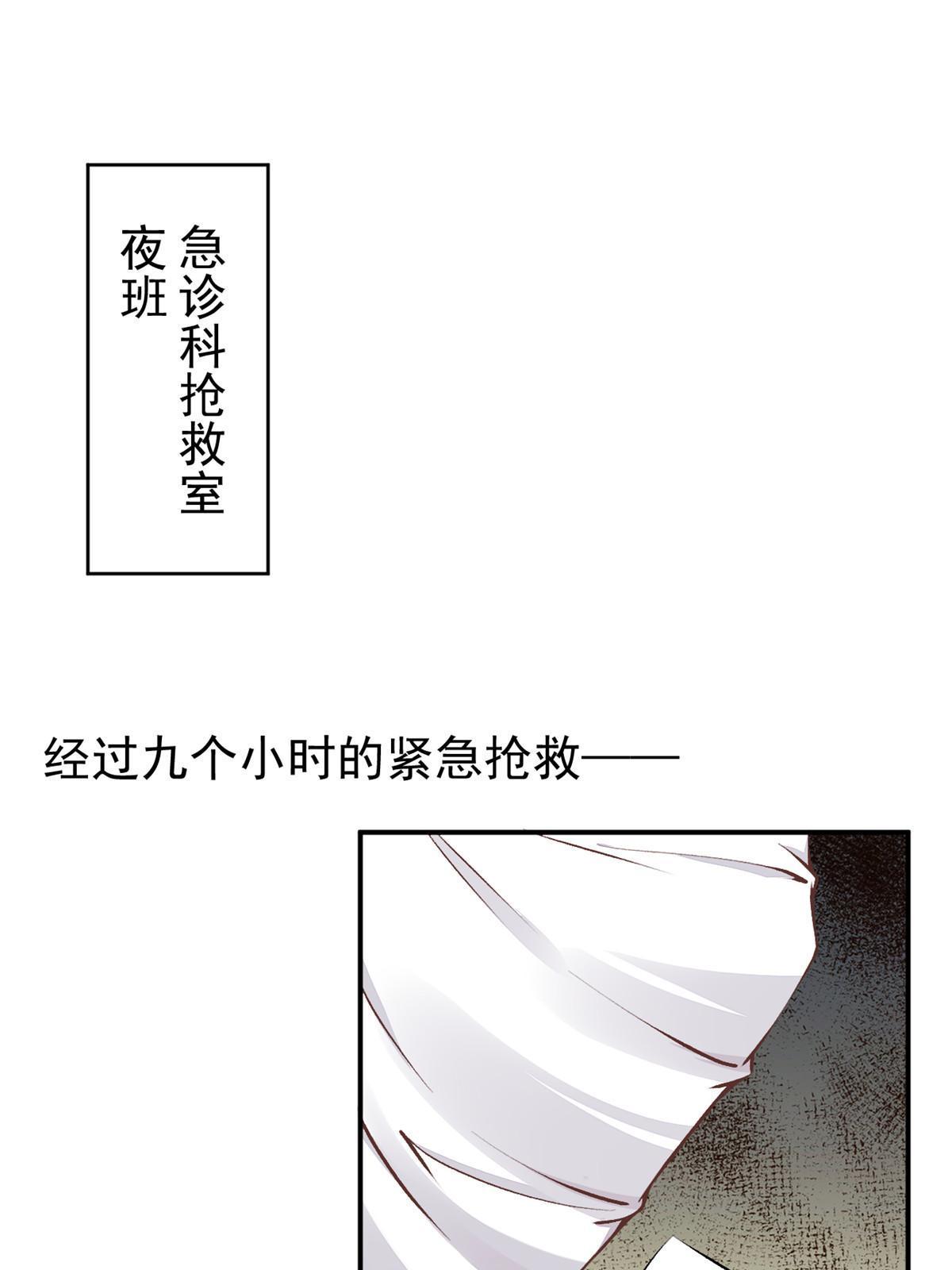 74 化干戈为玉帛26