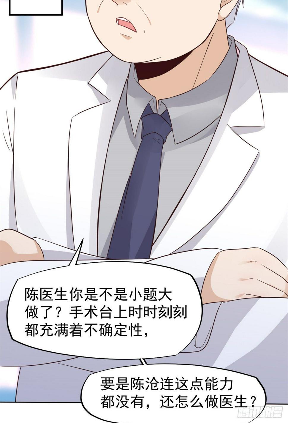 17 考核开始了！39