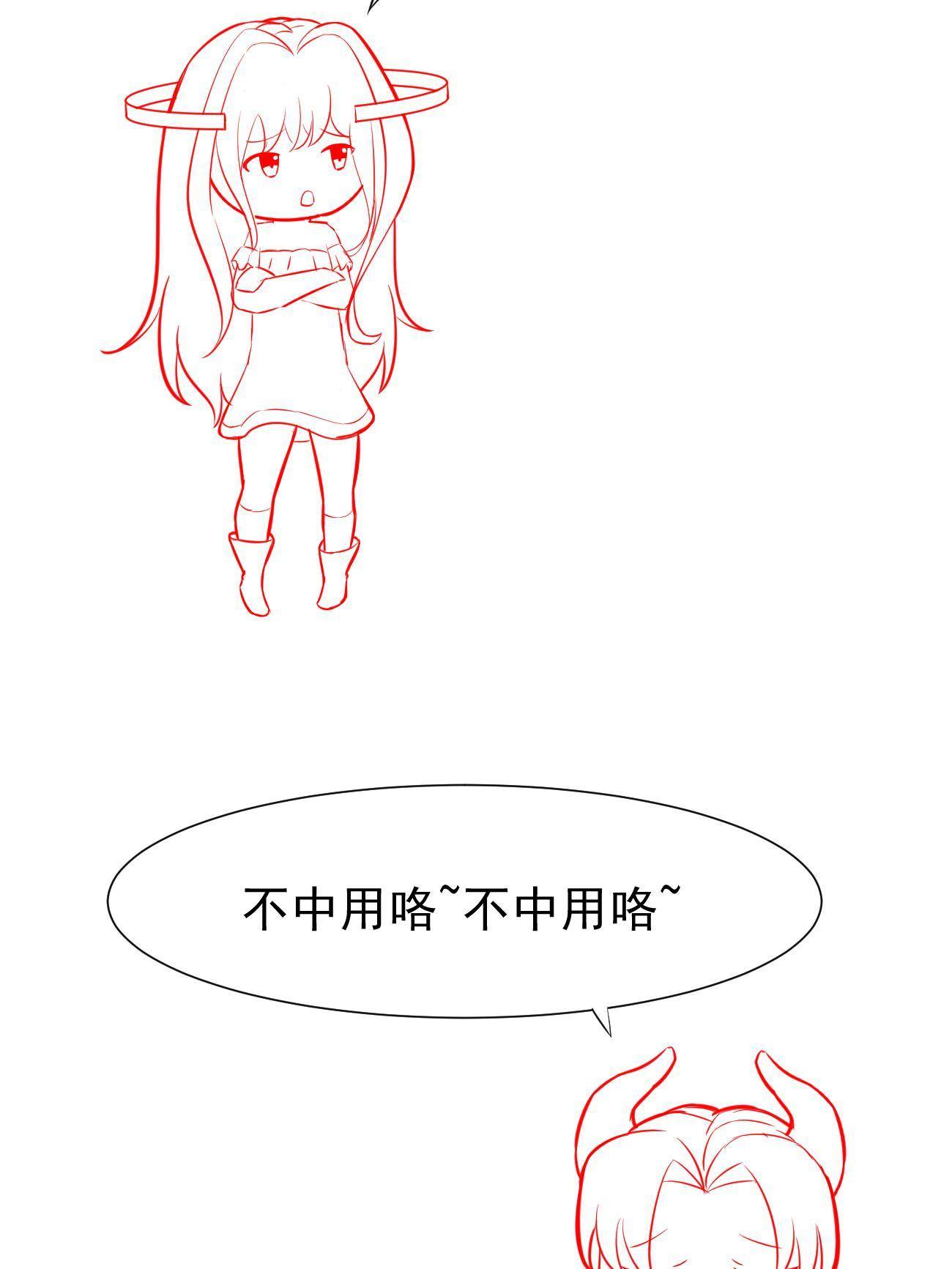 48 你不行61