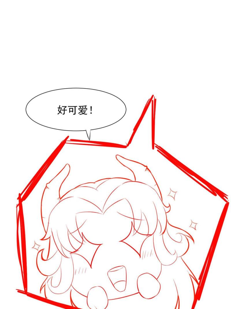 42 危机四伏55