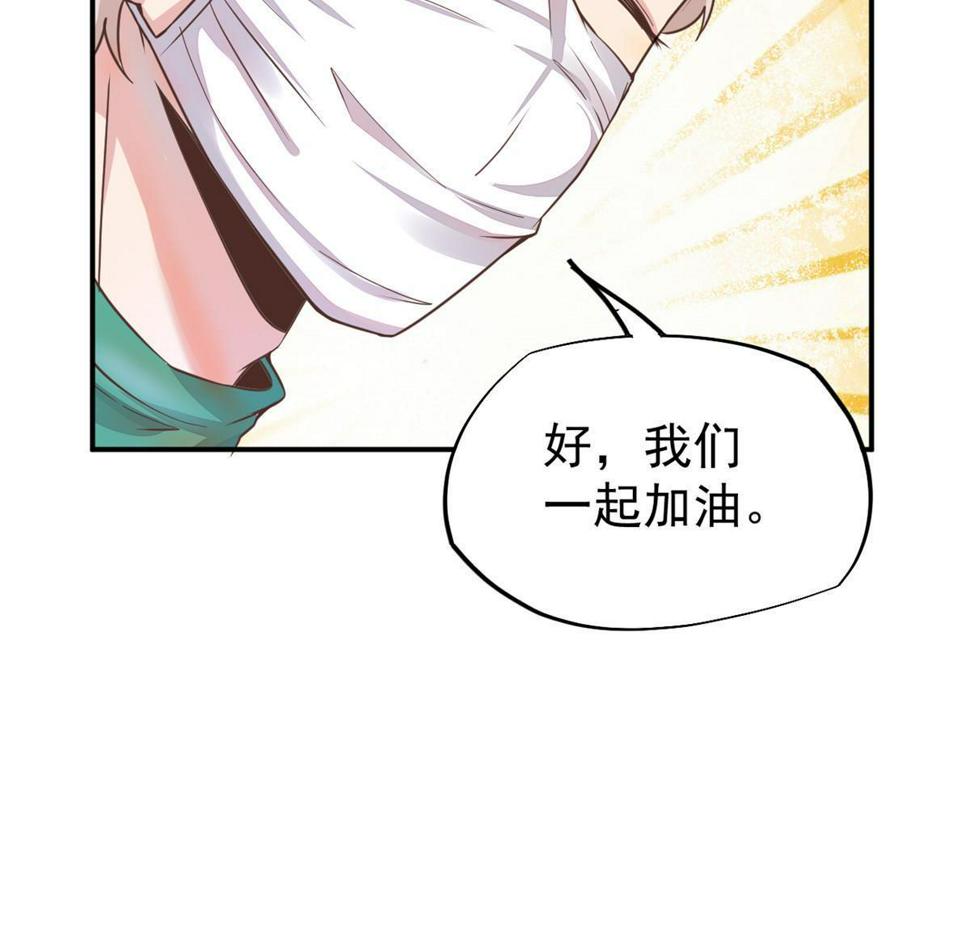 060放手去做28