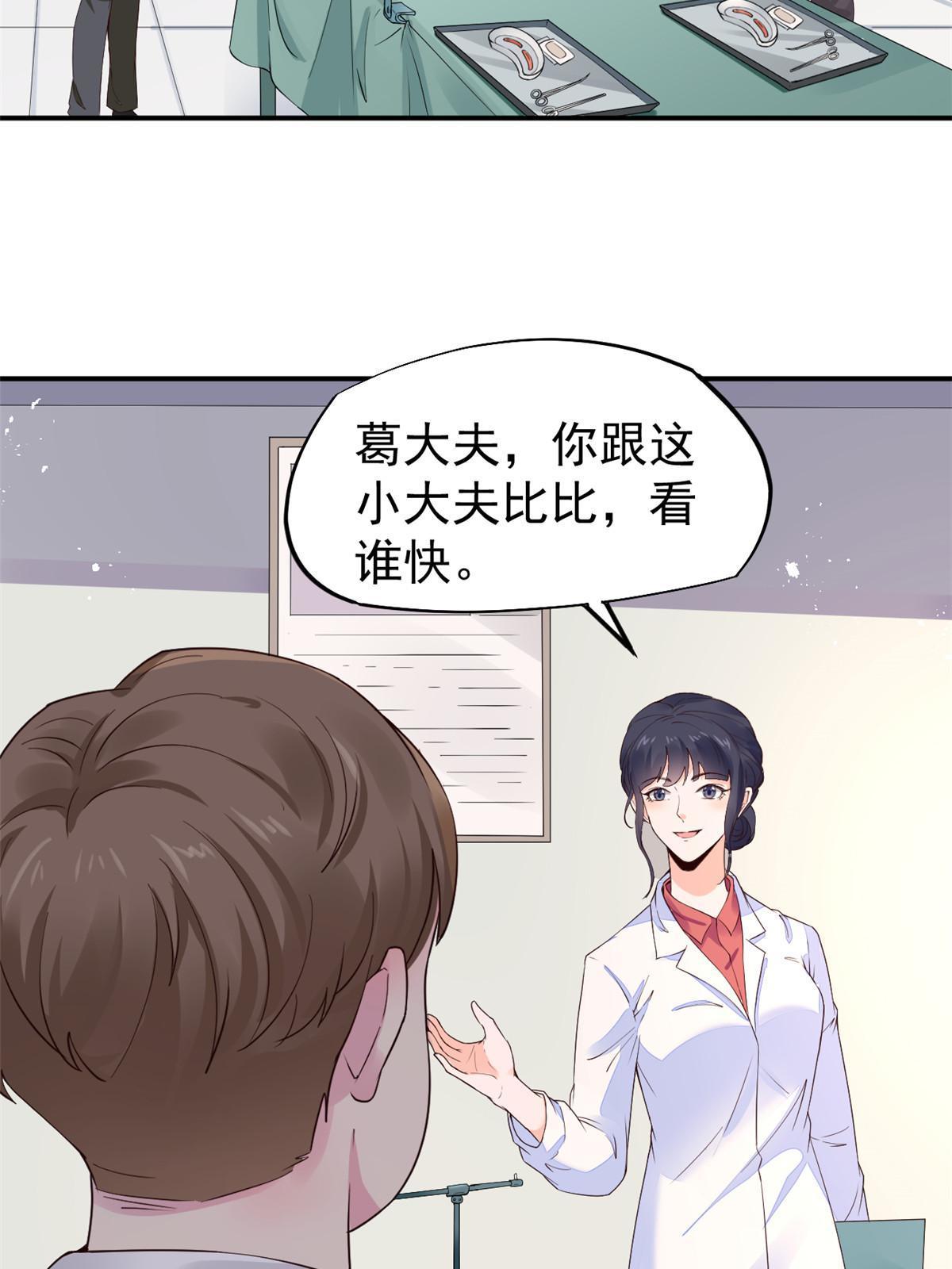 55 焦泥作人41