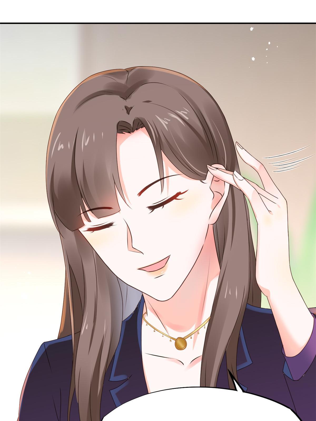 53 变大了吗？9