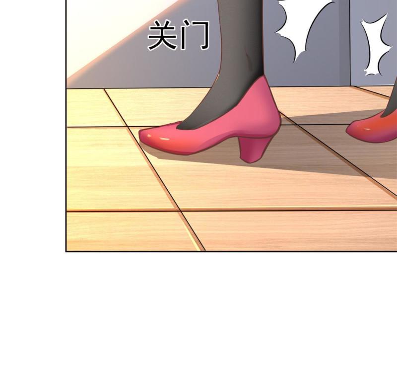 42 危机四伏22