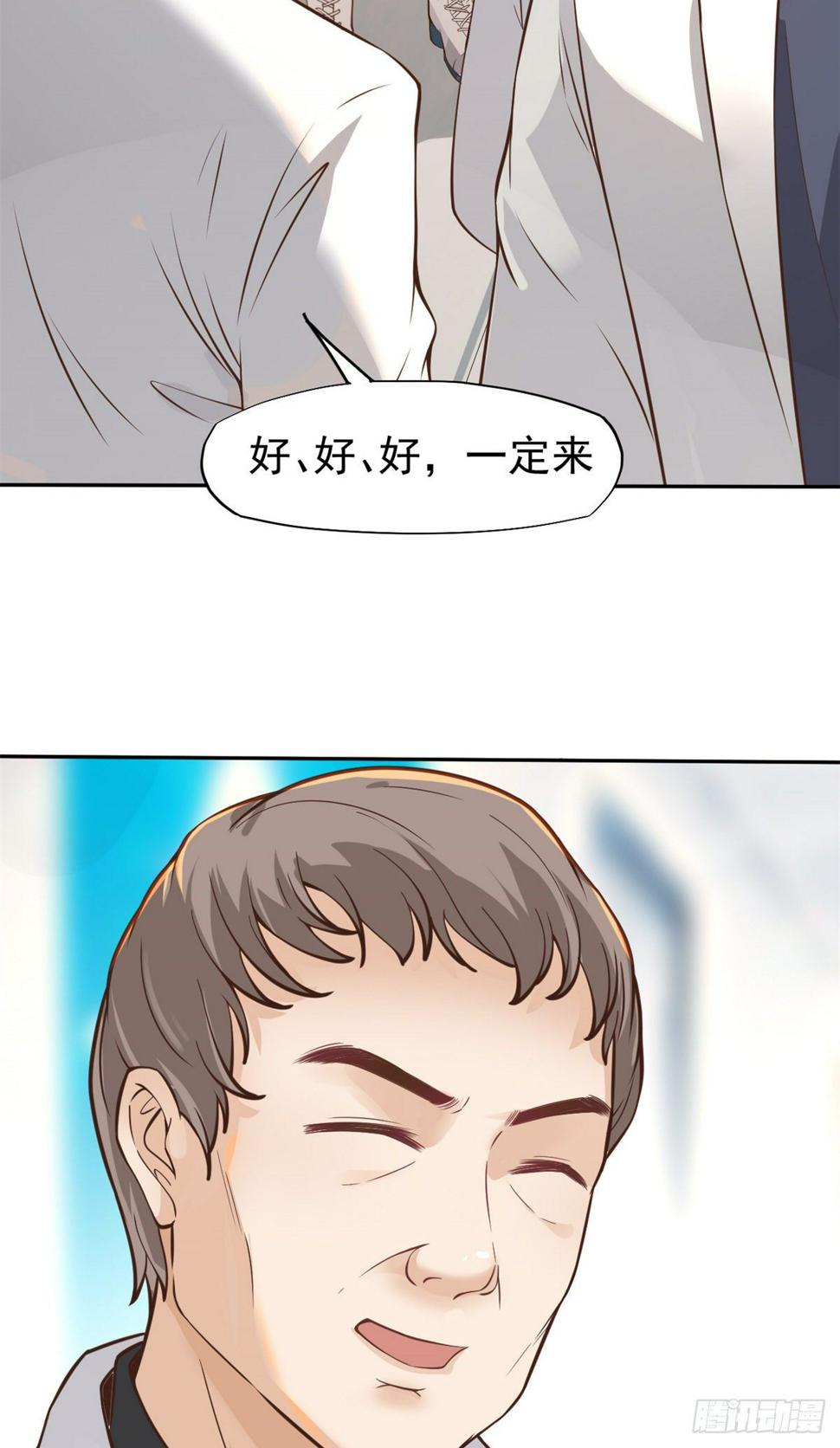 20 悸动63