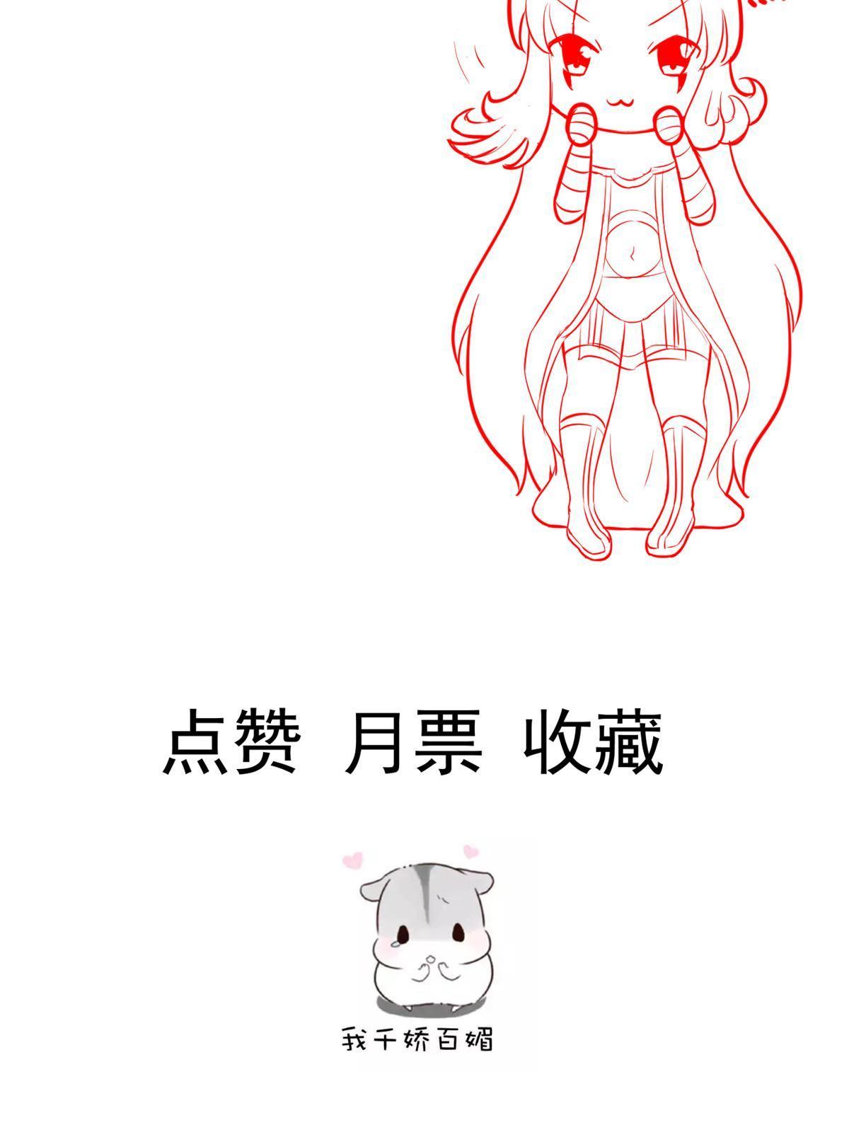 50 我要嫁给你71