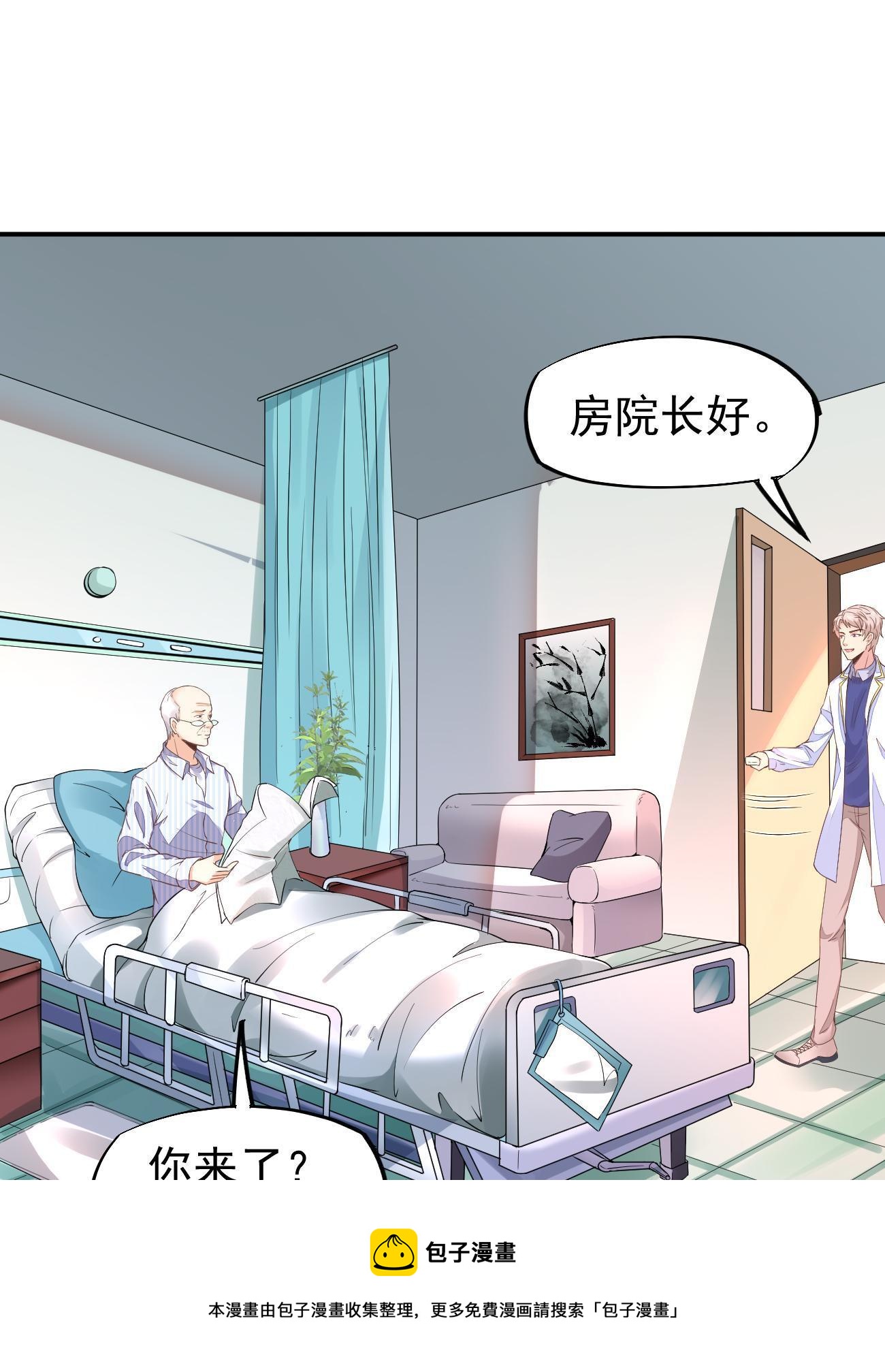 48 你不行28