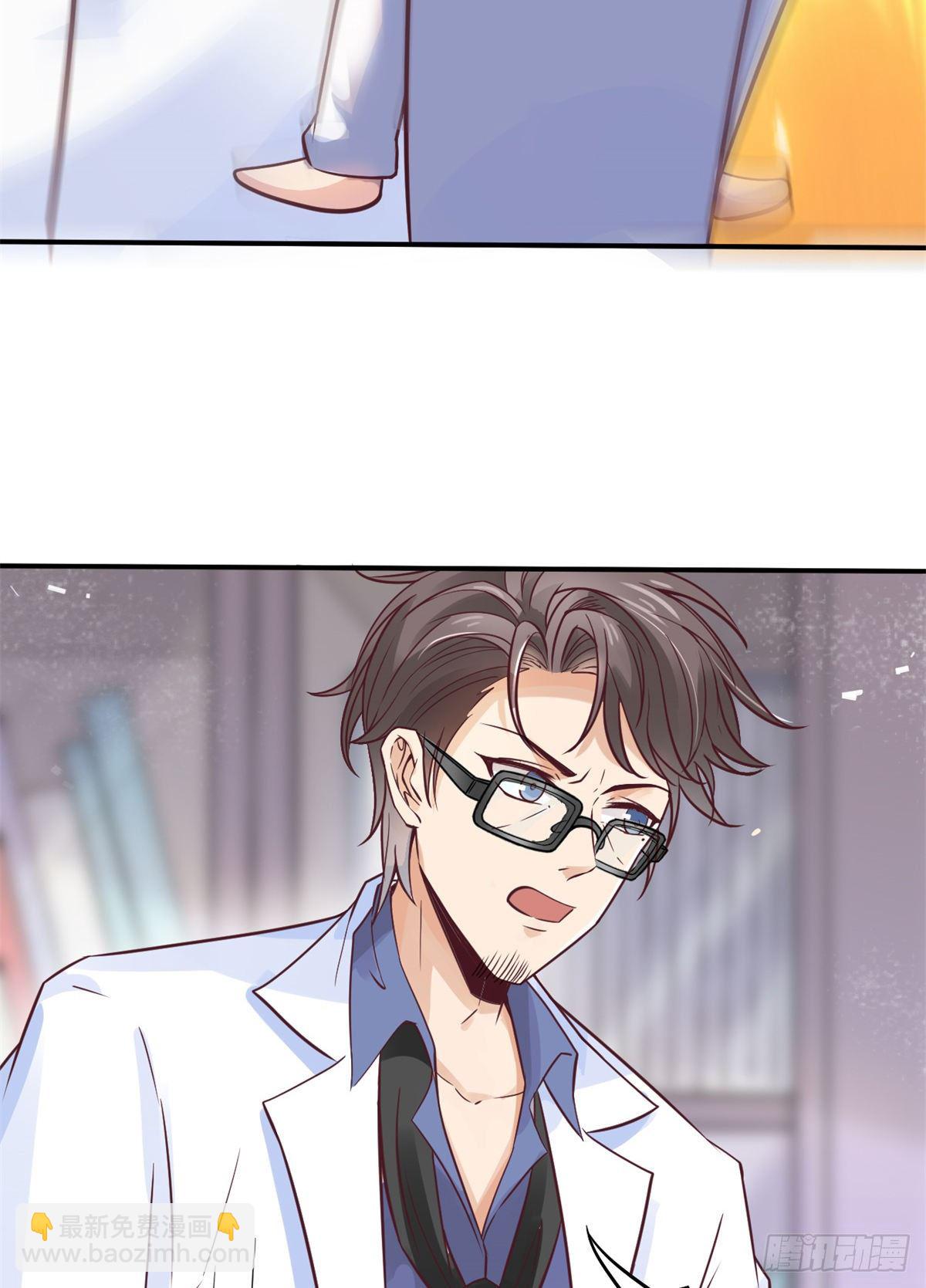 09 连环任务8