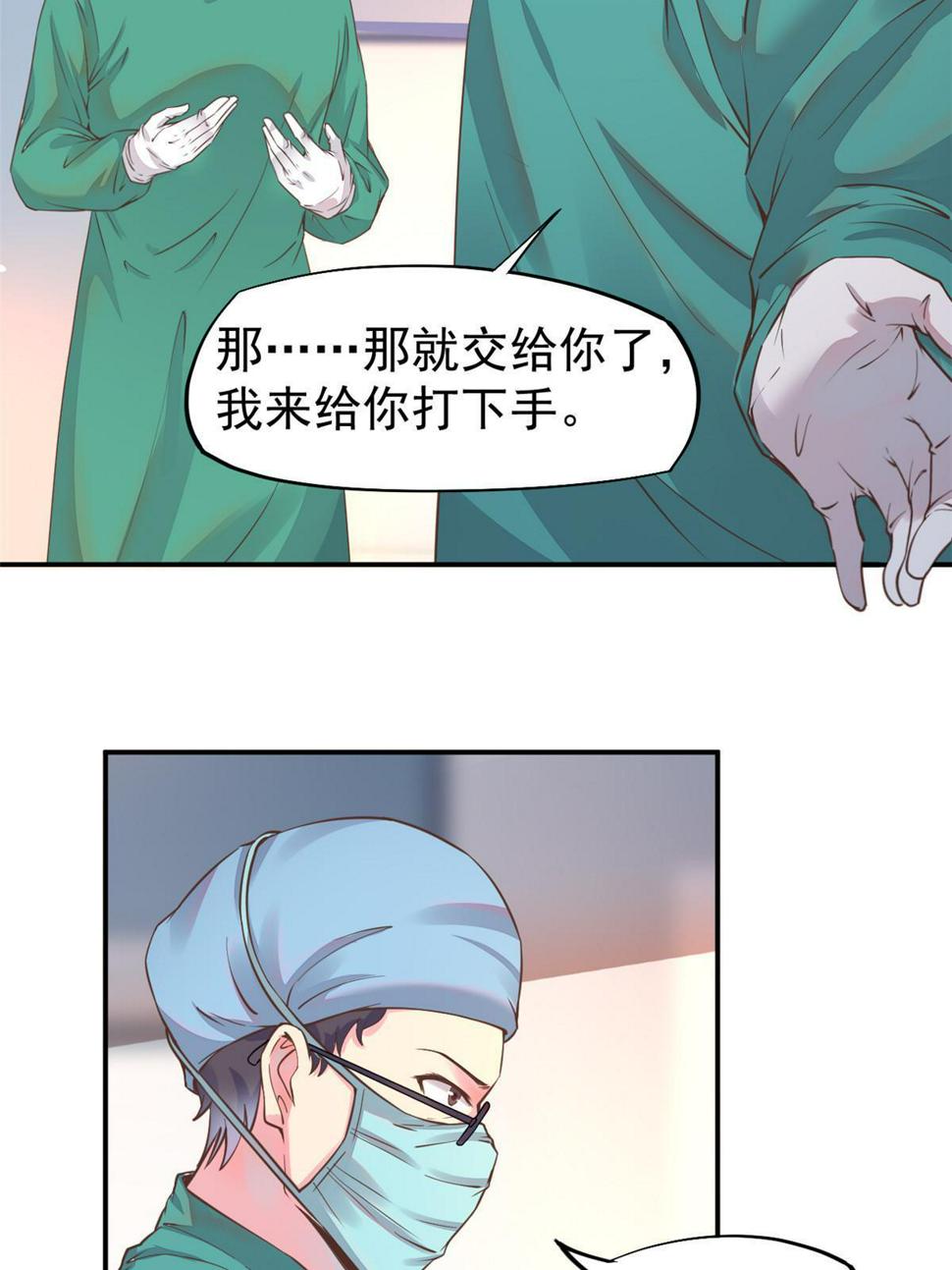 060放手去做19