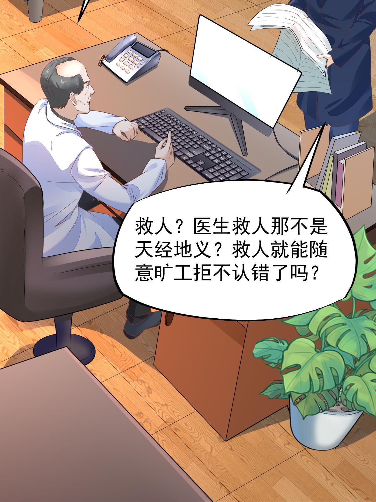 48 你不行18