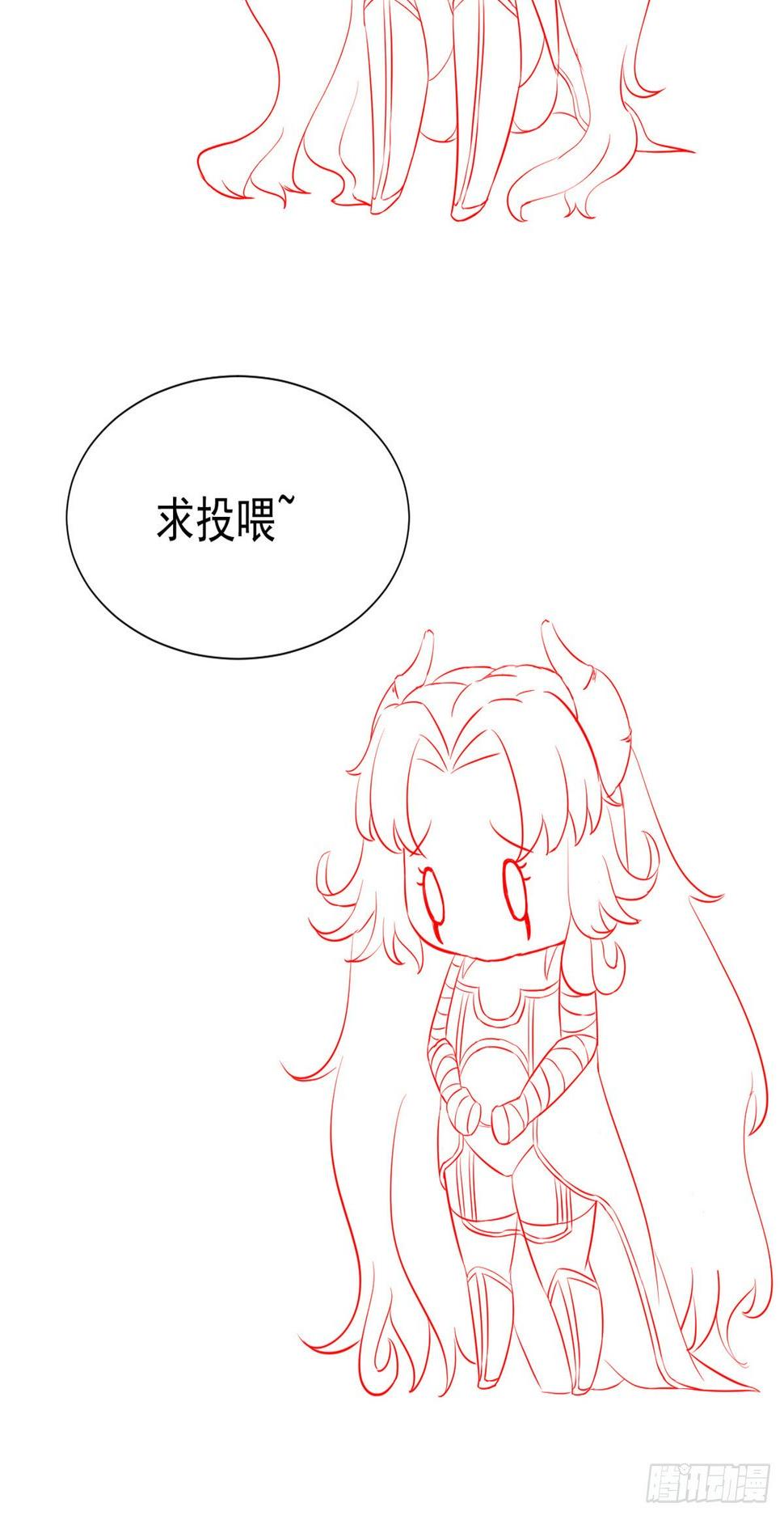 21 解锁新技能61