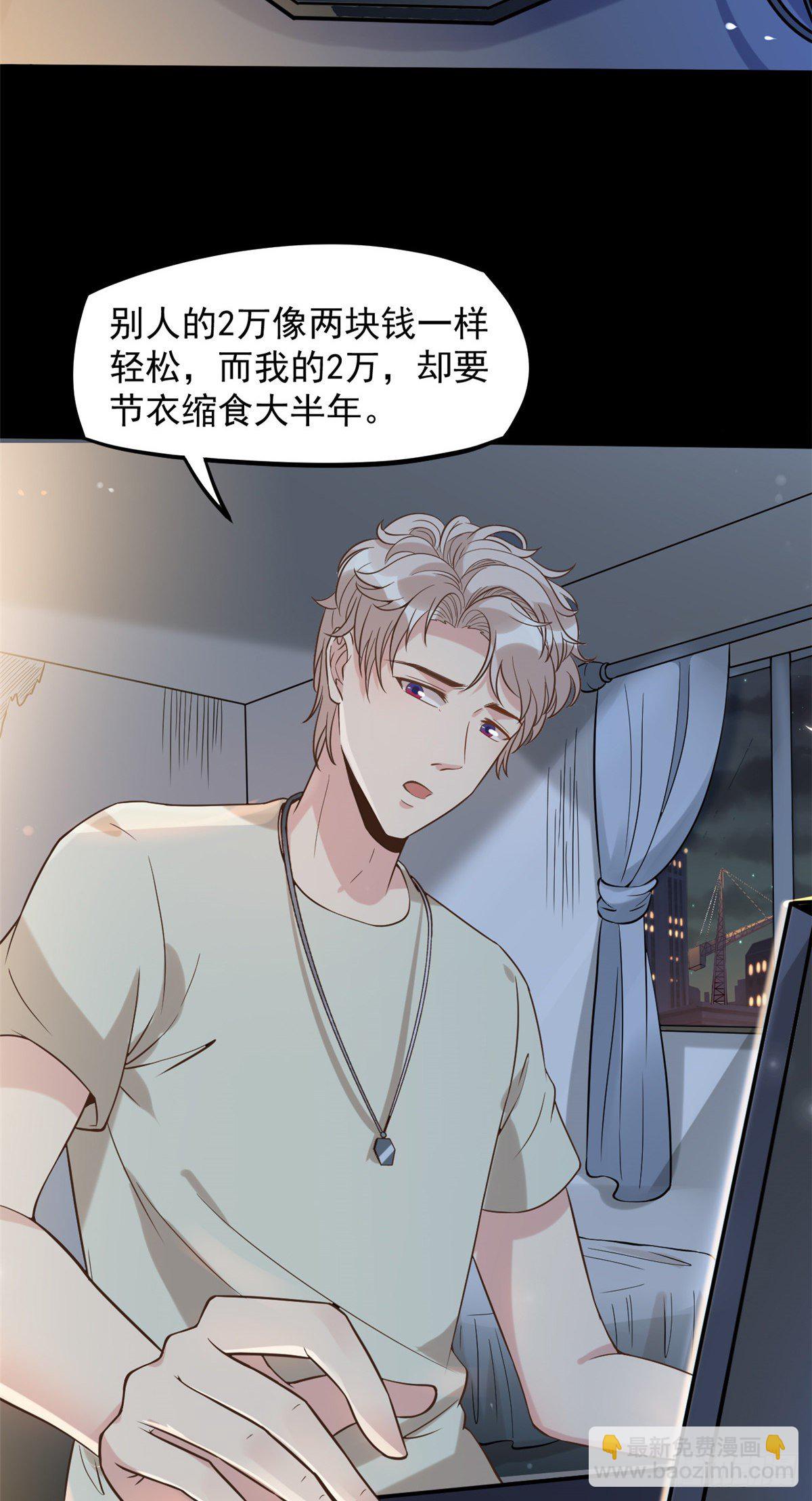 07 抉择13