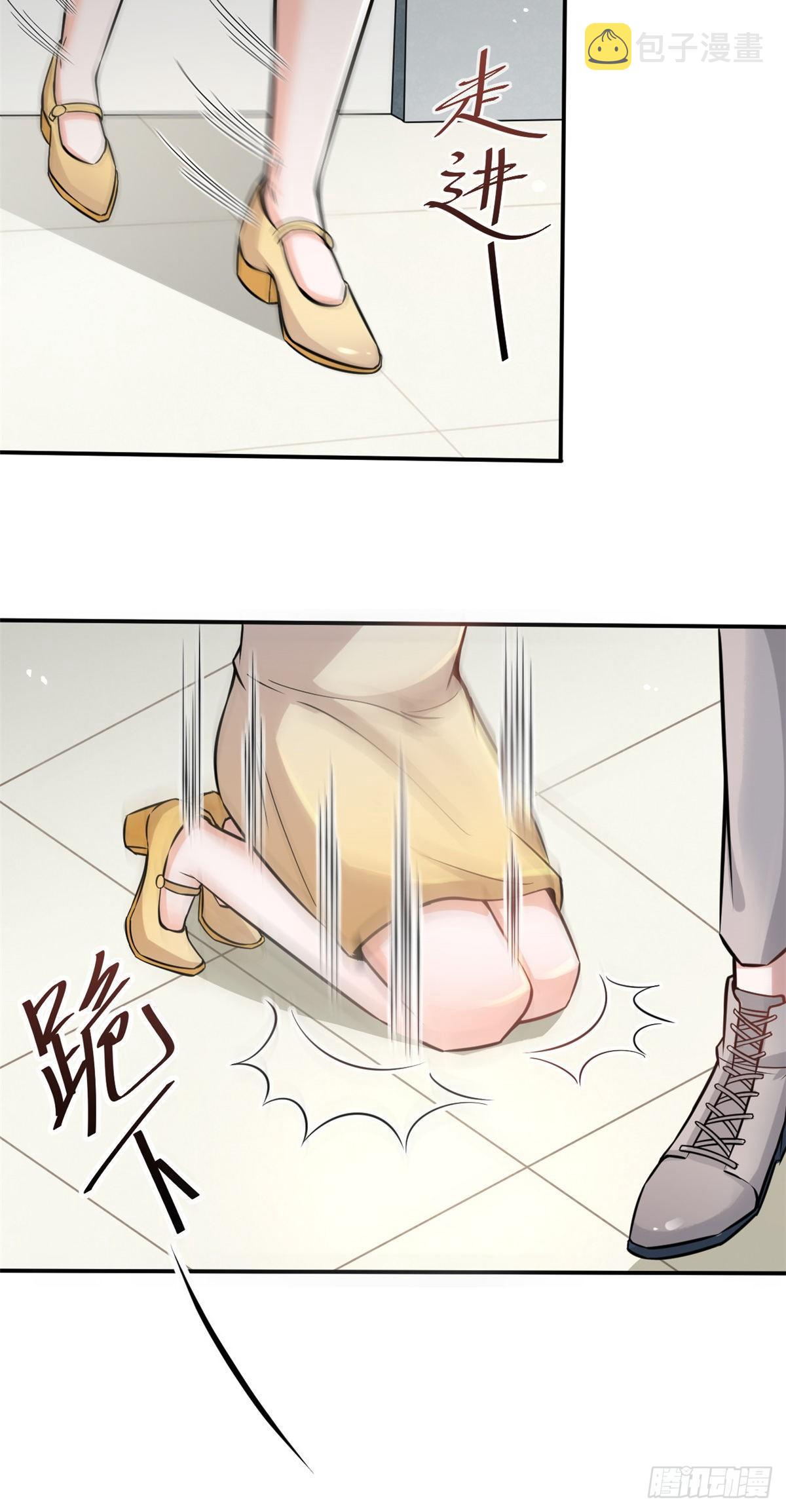 27 像极了爱情43