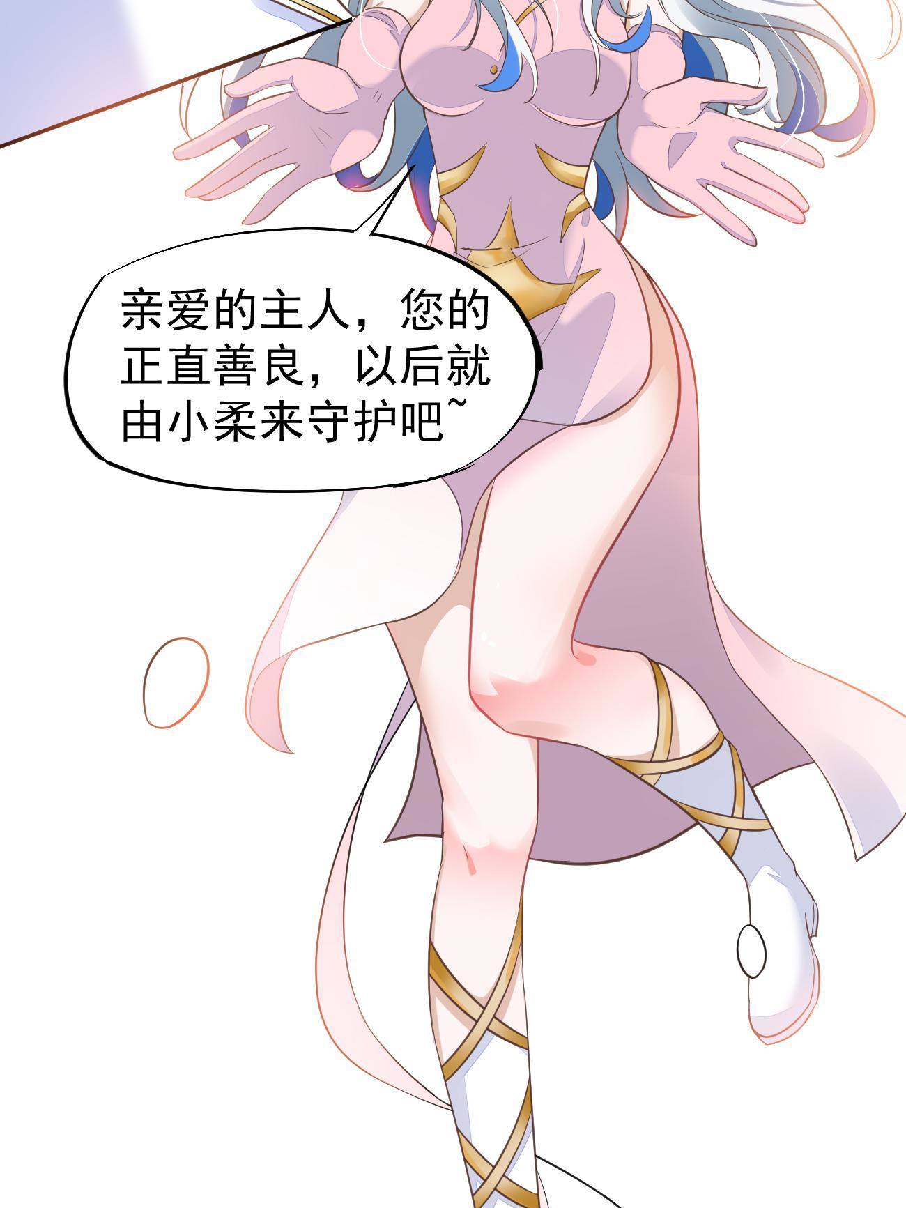 48 你不行42